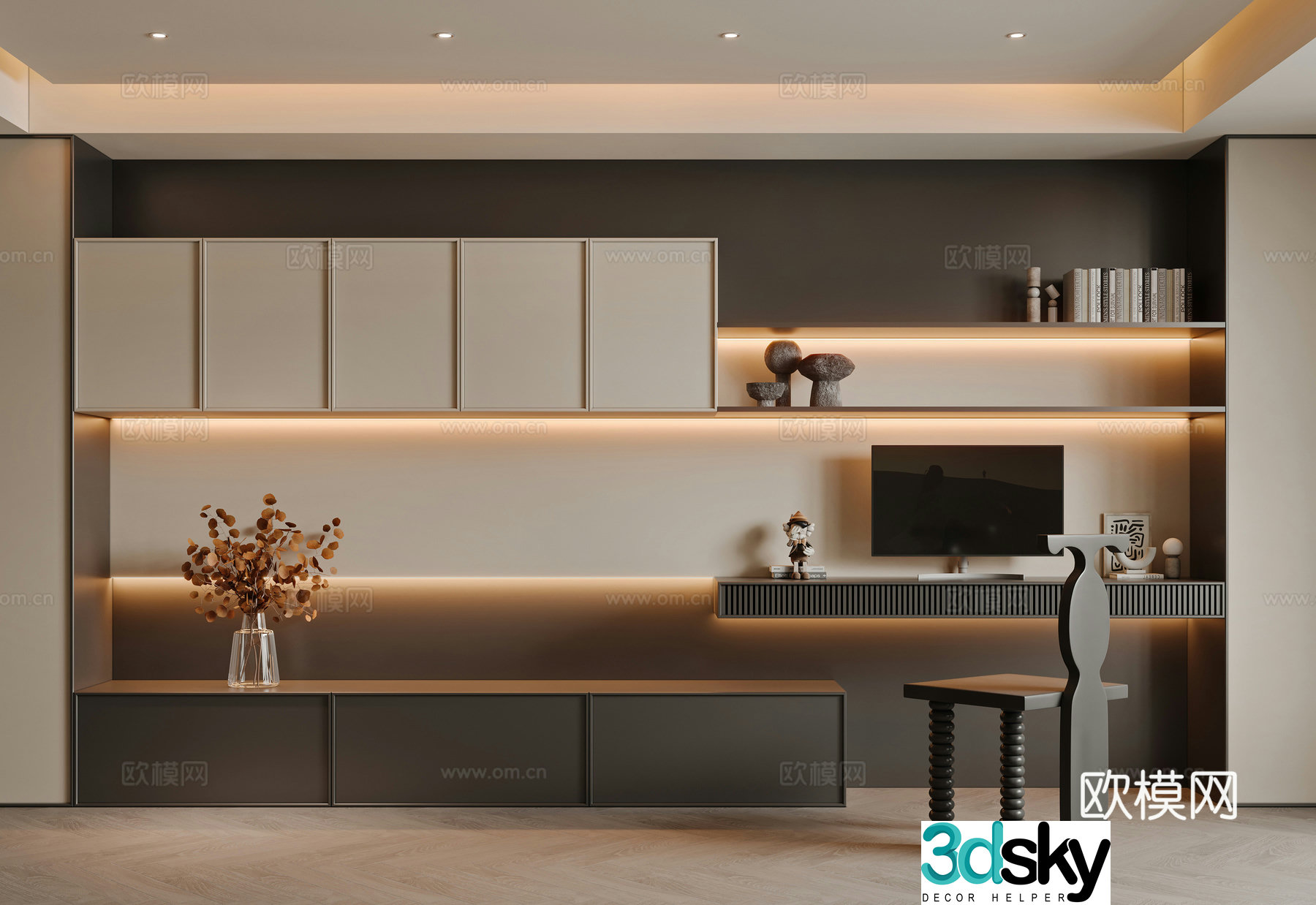 Modern study 3d model