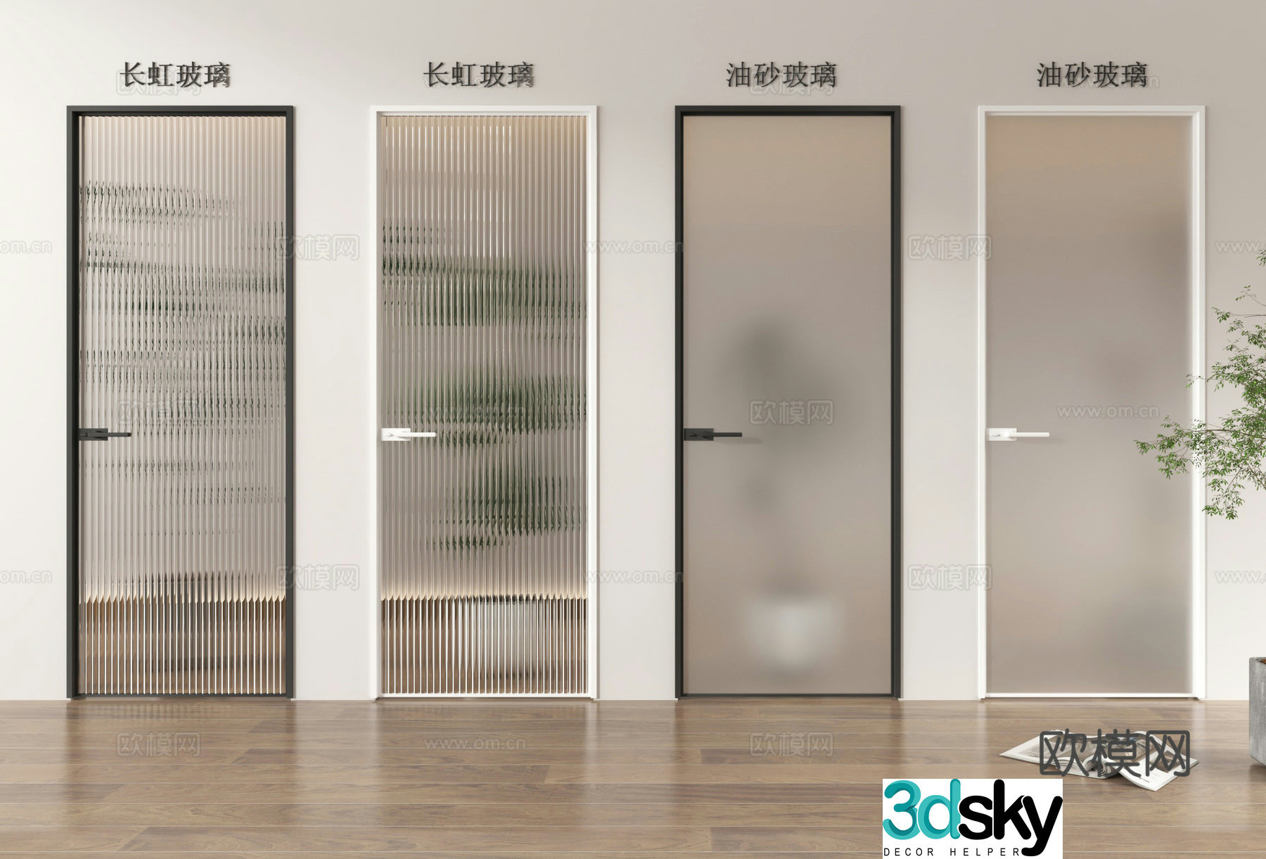 Single-open door Kitchen and bathroom door Bathroom door Sliding door Bedroom door 3D model