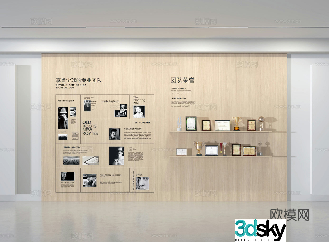 Honor wall 3d model