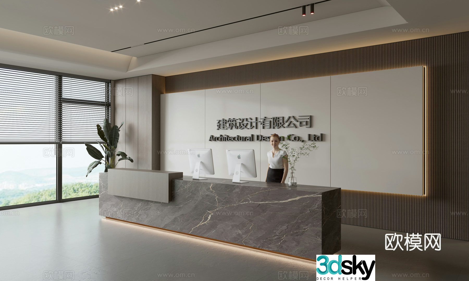 Modern front desk background wall Simple background wall Front desk reception area background wall Company front desk background wall 3d model