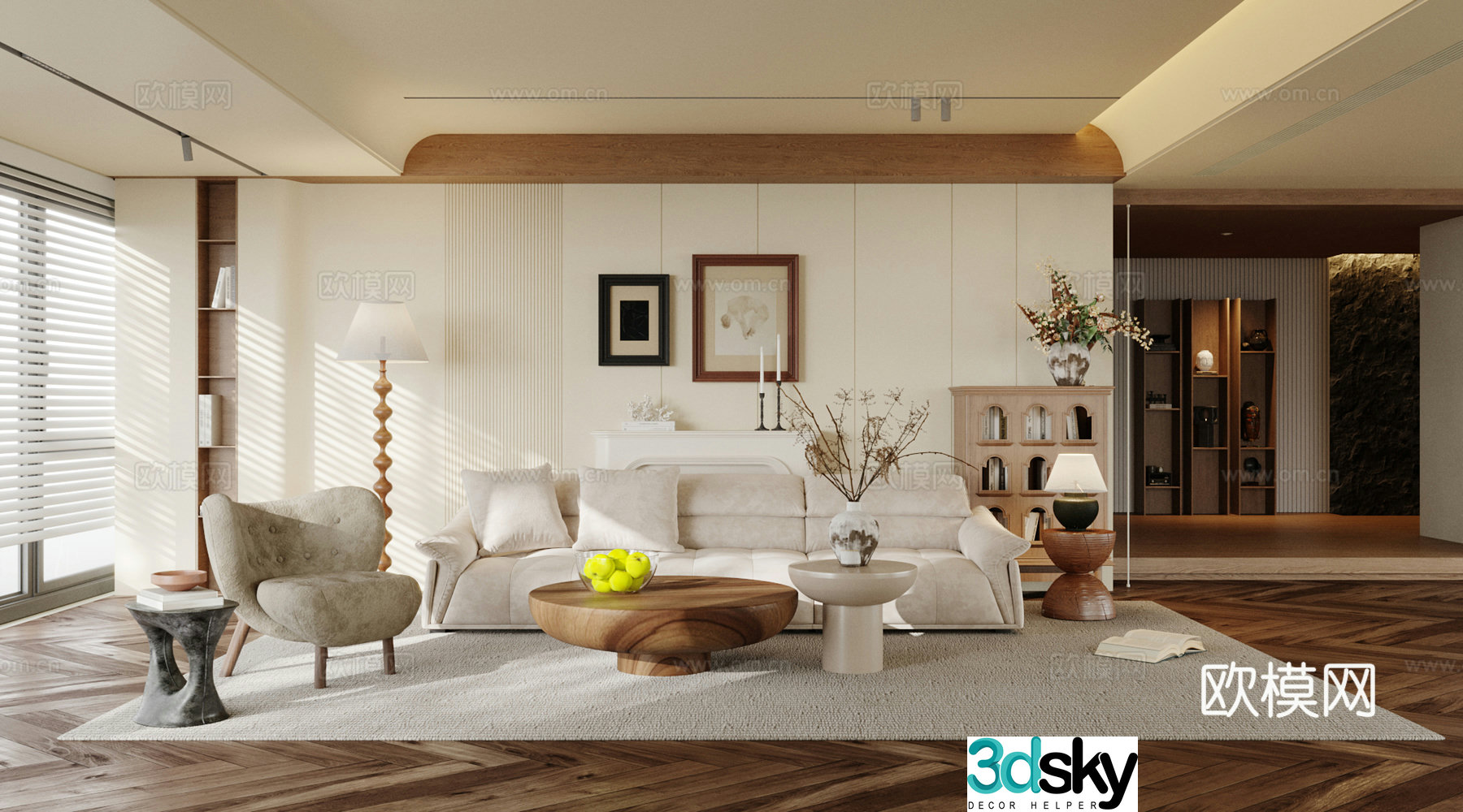 Waviva Home Living Room Small Living Room 3D Model