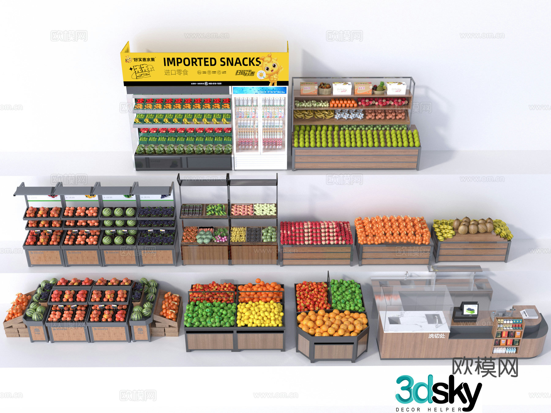 Fruit store shelves 3d model