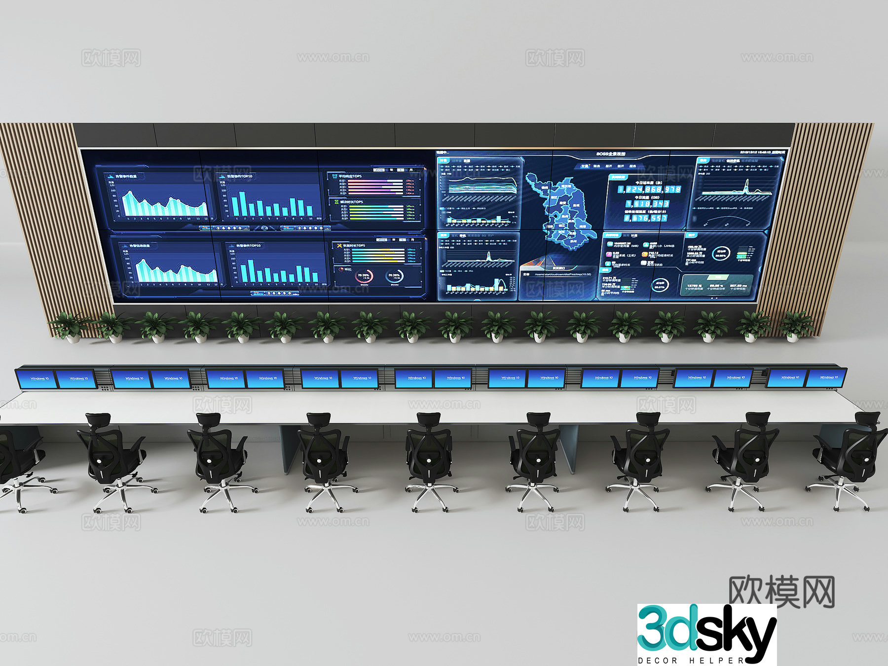 Scheduling control room table 3D model
