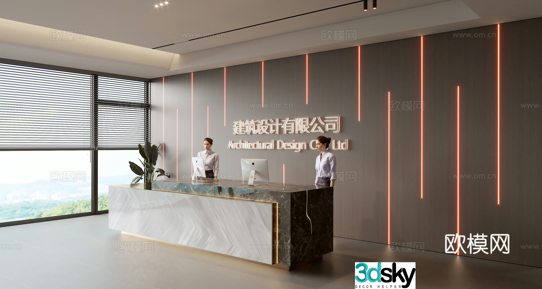 Modern company front desk reception area front desk background wall reception desk service desk 3d model
