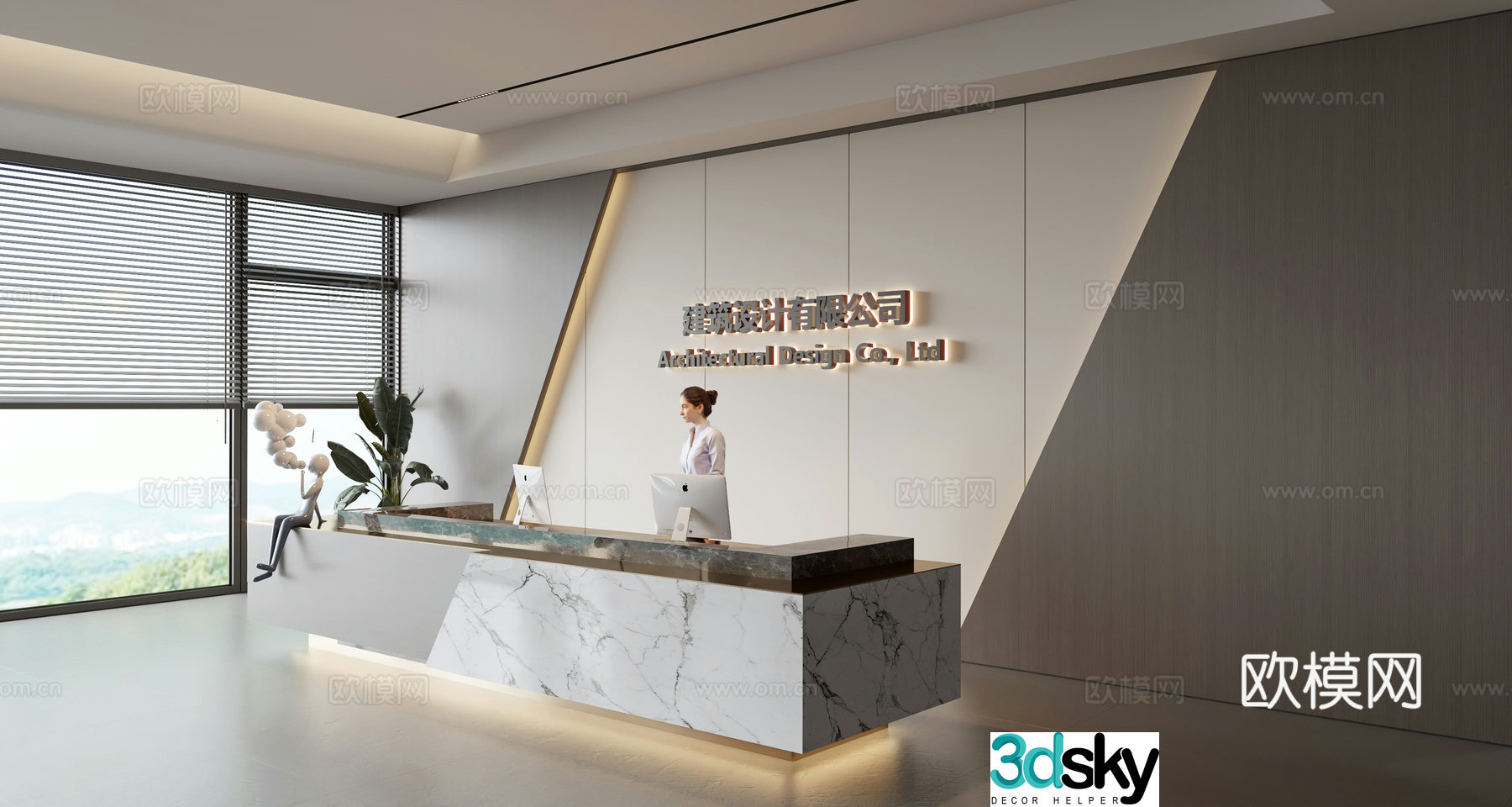 Modern front desk background wall Simple background wall Front desk reception area background wall Company front desk background wall 3d model