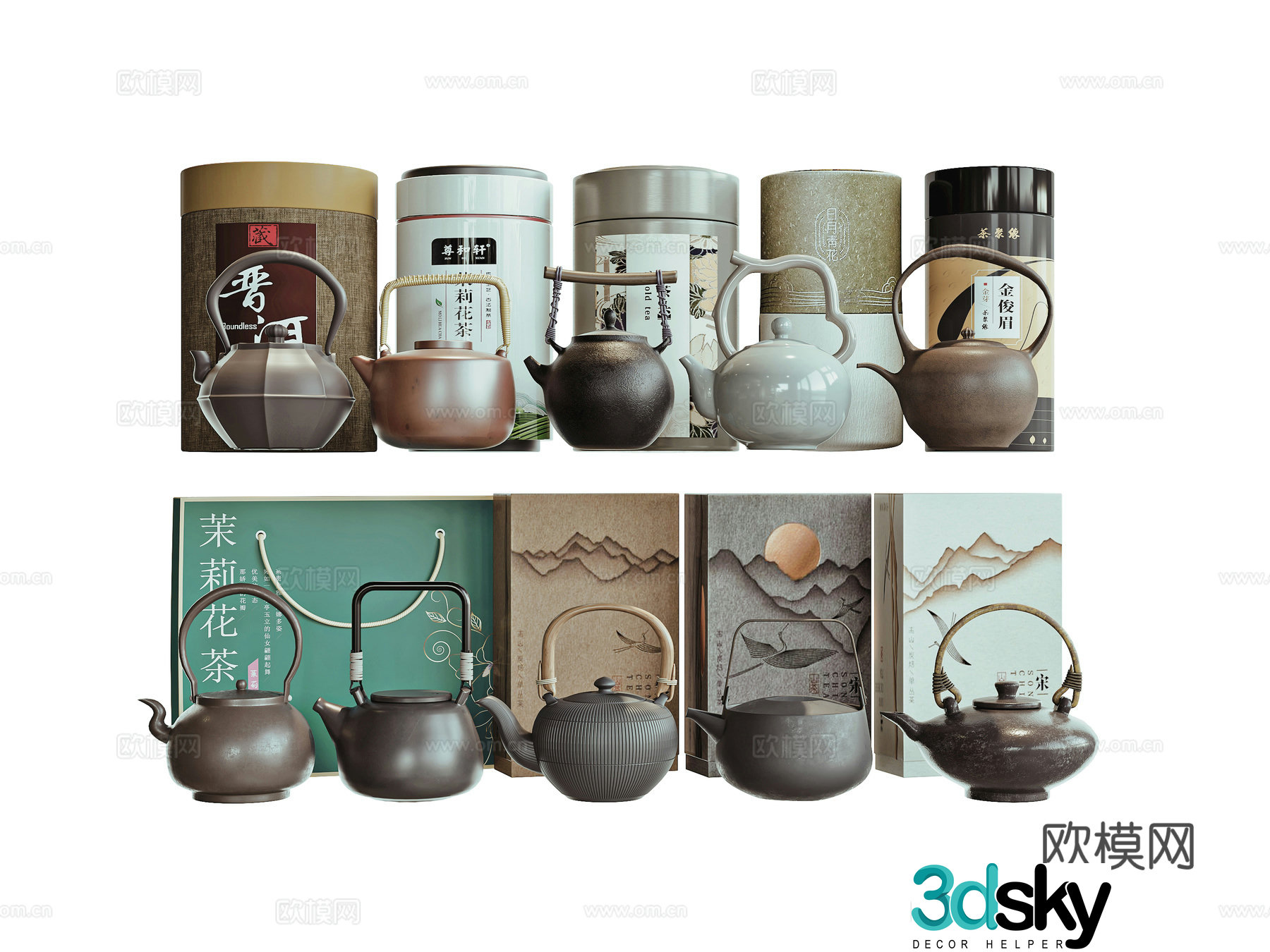New Chinese style teapot teapot 3D model