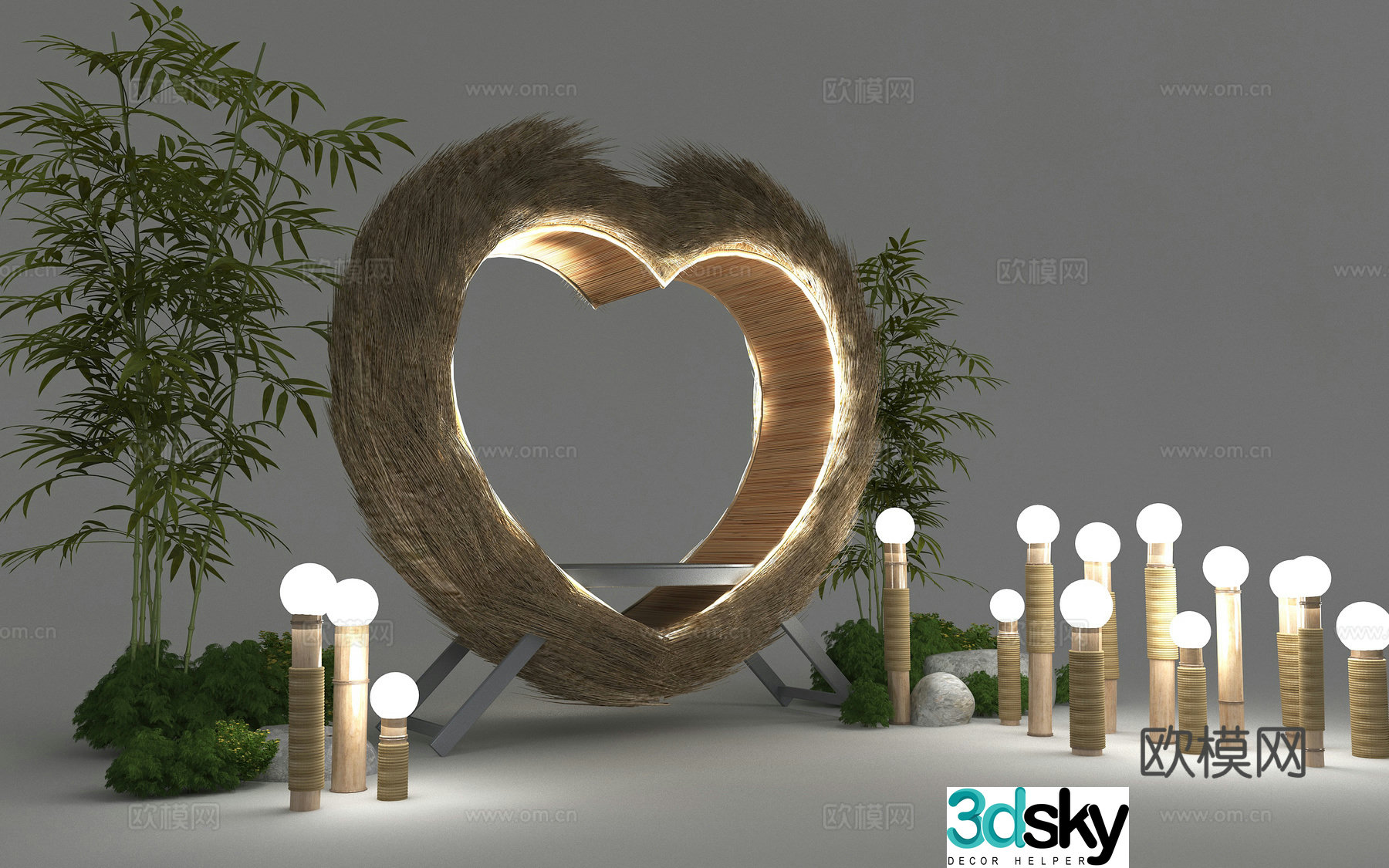 Modern outdoor seating 3d model