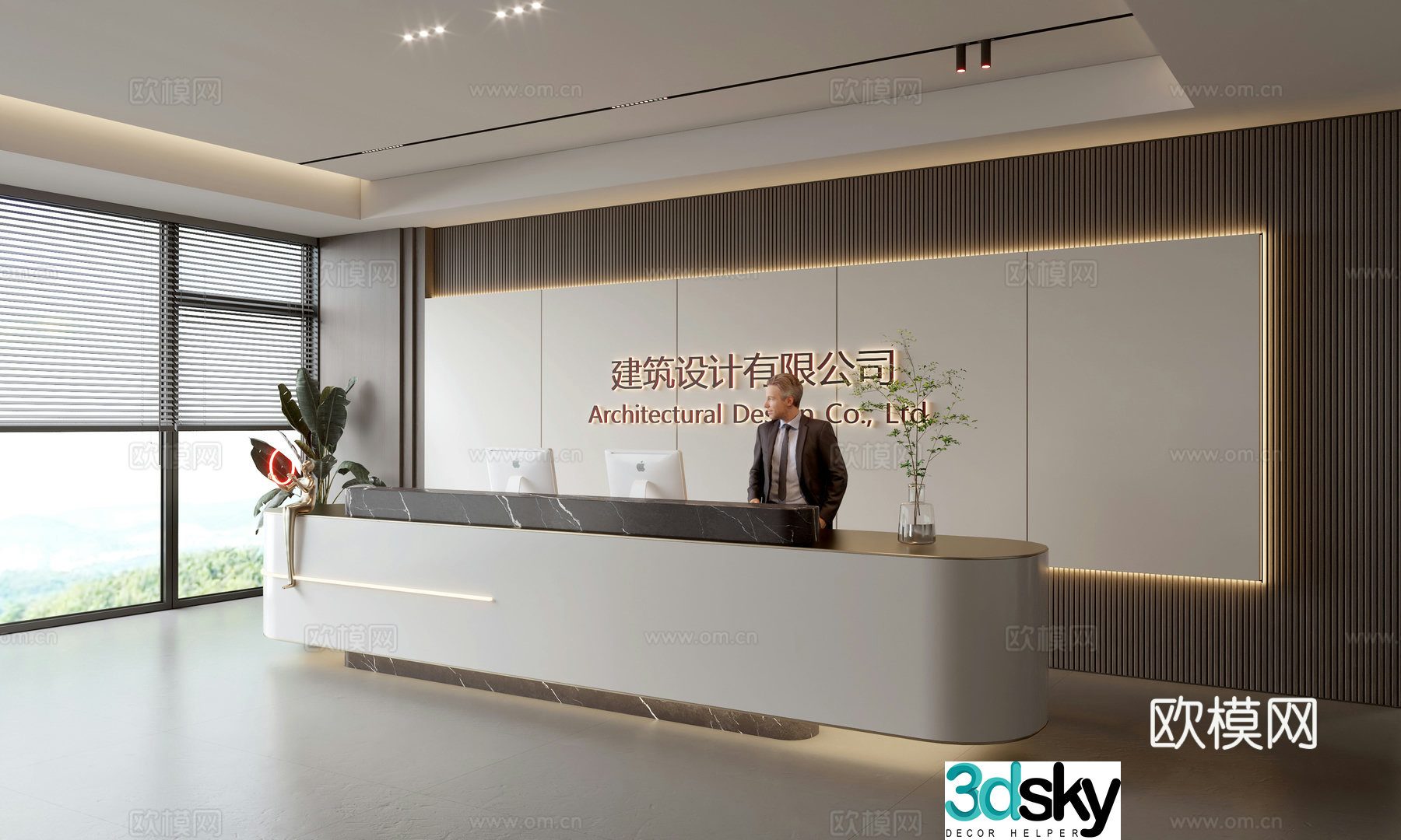 Modern front desk background wall Simple background wall Front desk reception area background wall Company front desk background wall 3d model