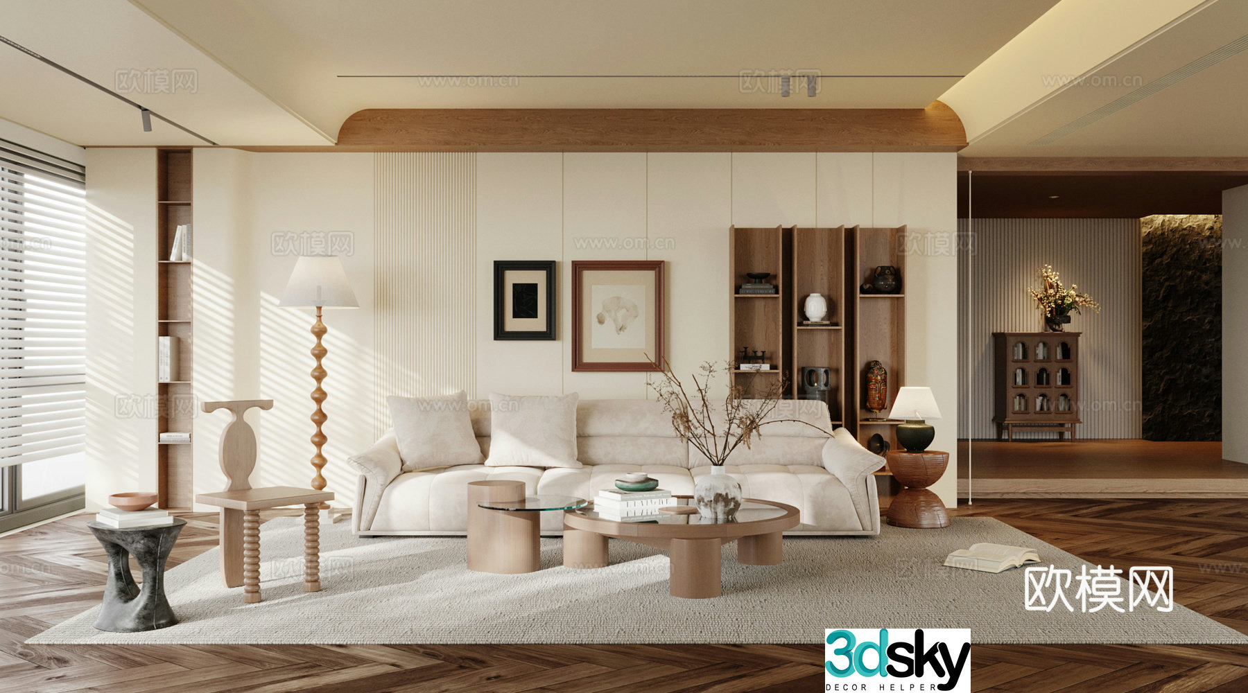 Waviva Home Living Room Small Living Room 3D Model