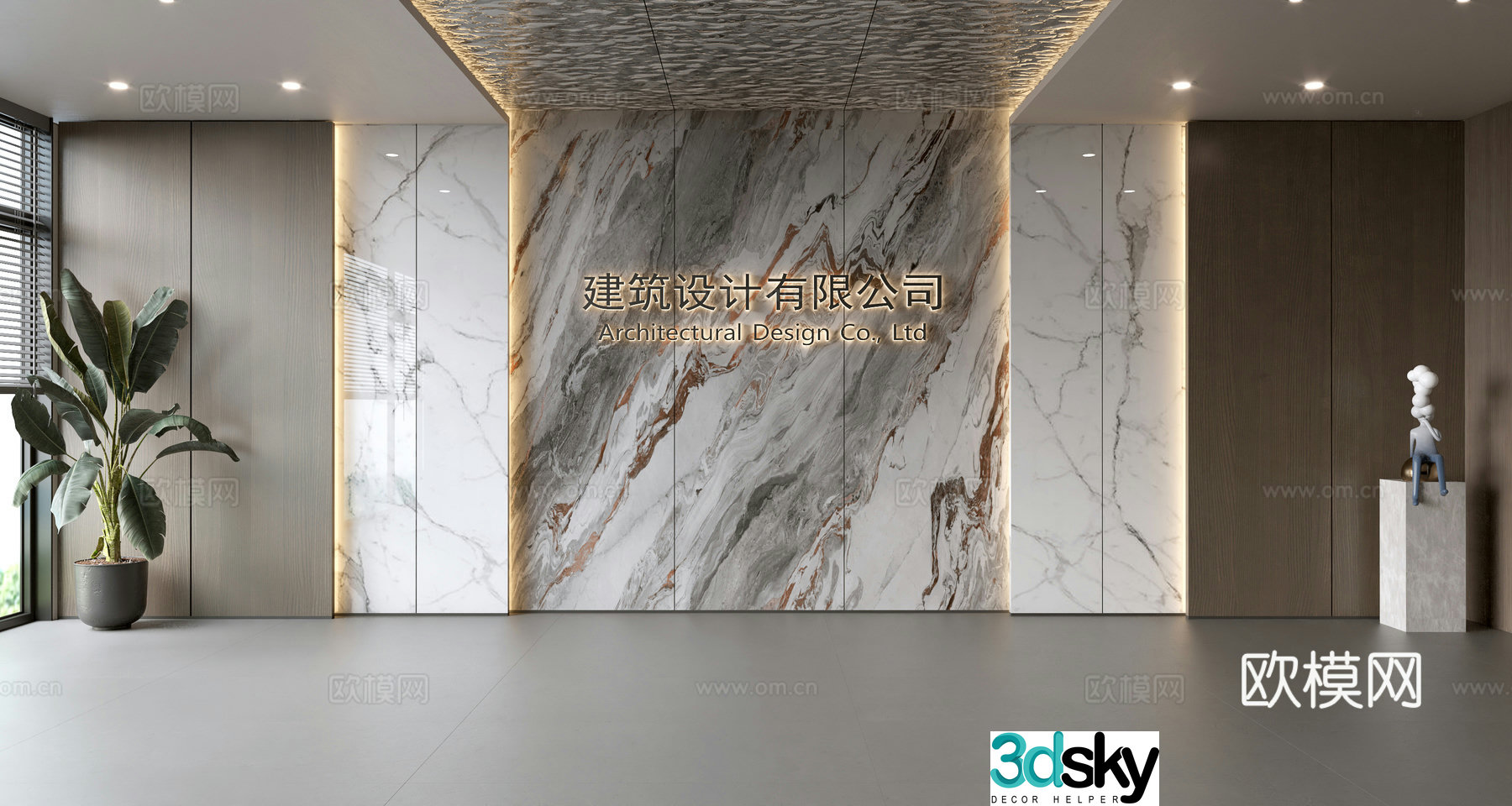 Modern front desk background wall Simple background wall Front desk reception area background wall Company front desk background wall 3d model