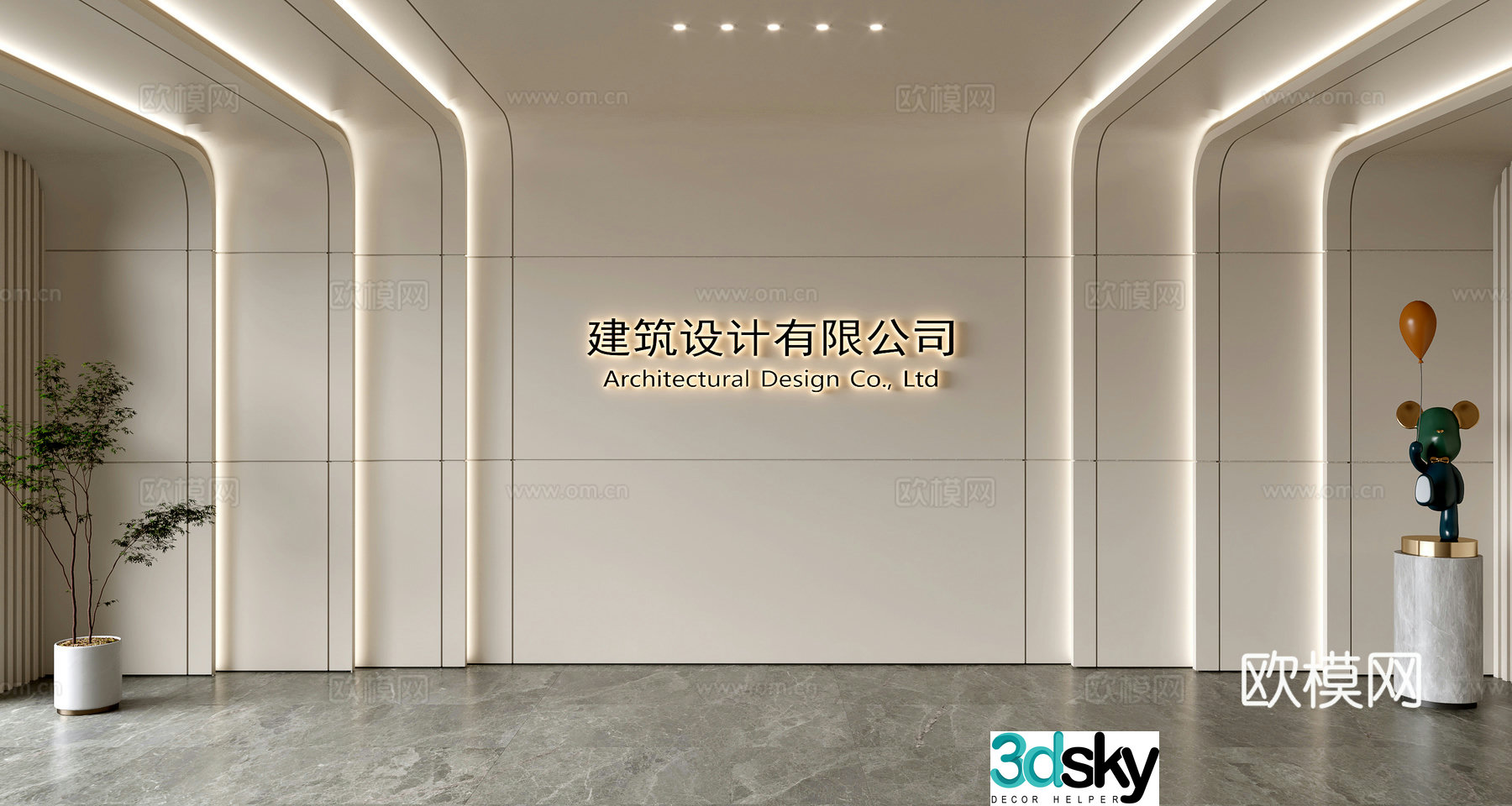 Modern front desk background wall Simple background wall Front desk reception area background wall Company front desk background wall 3d model