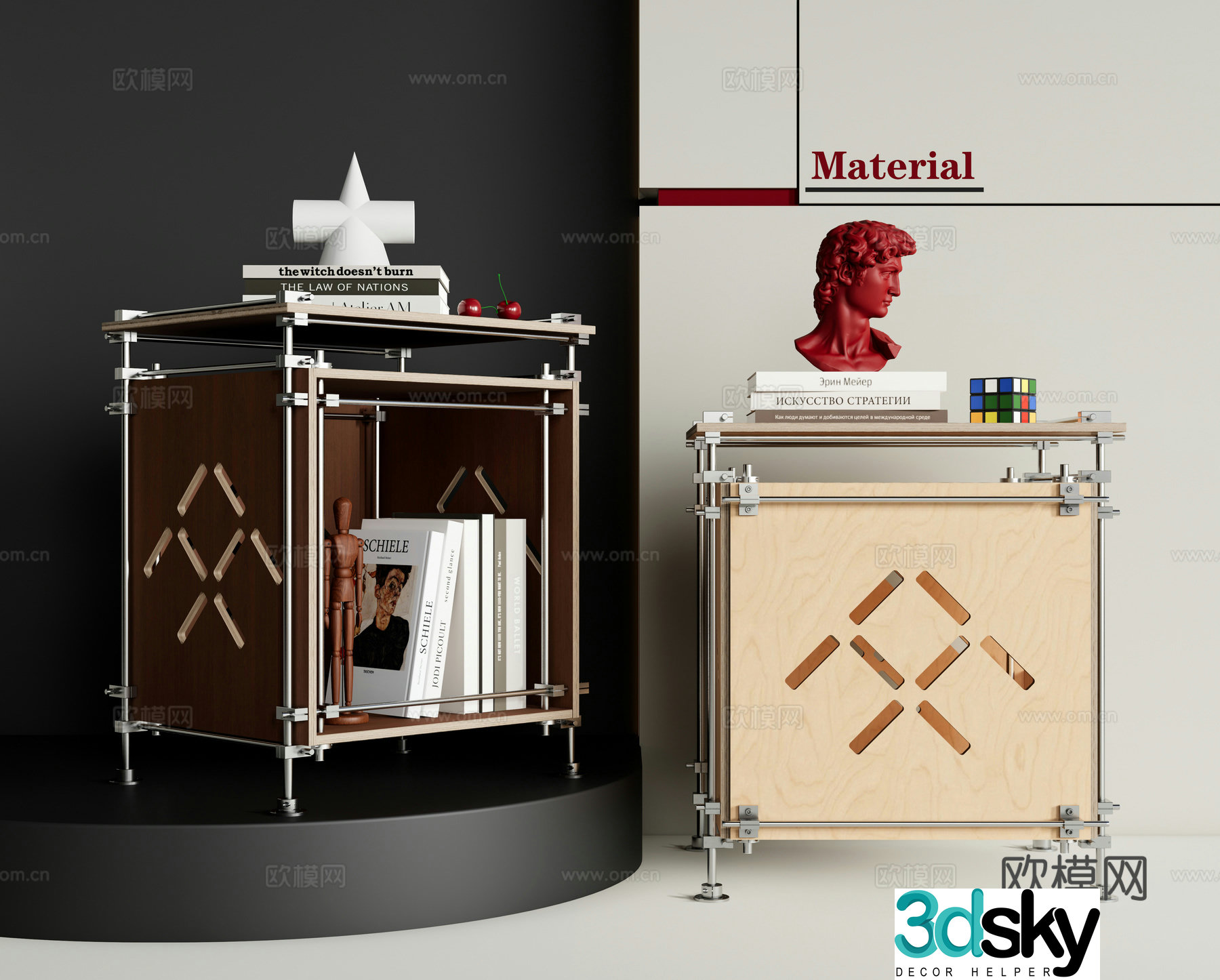 Modern side tables corner tables aluminum profile side tables cross optical axis bedside tables 3D model