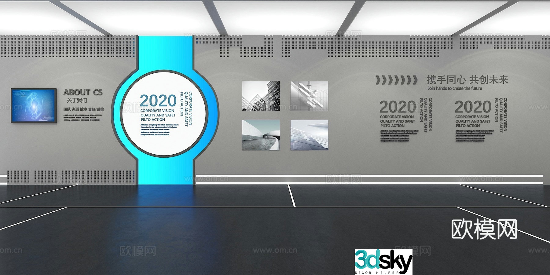 Cultural wall Corporate culture wall Display wall Classroom Exhibition hall Campus culture Corridor 3D model