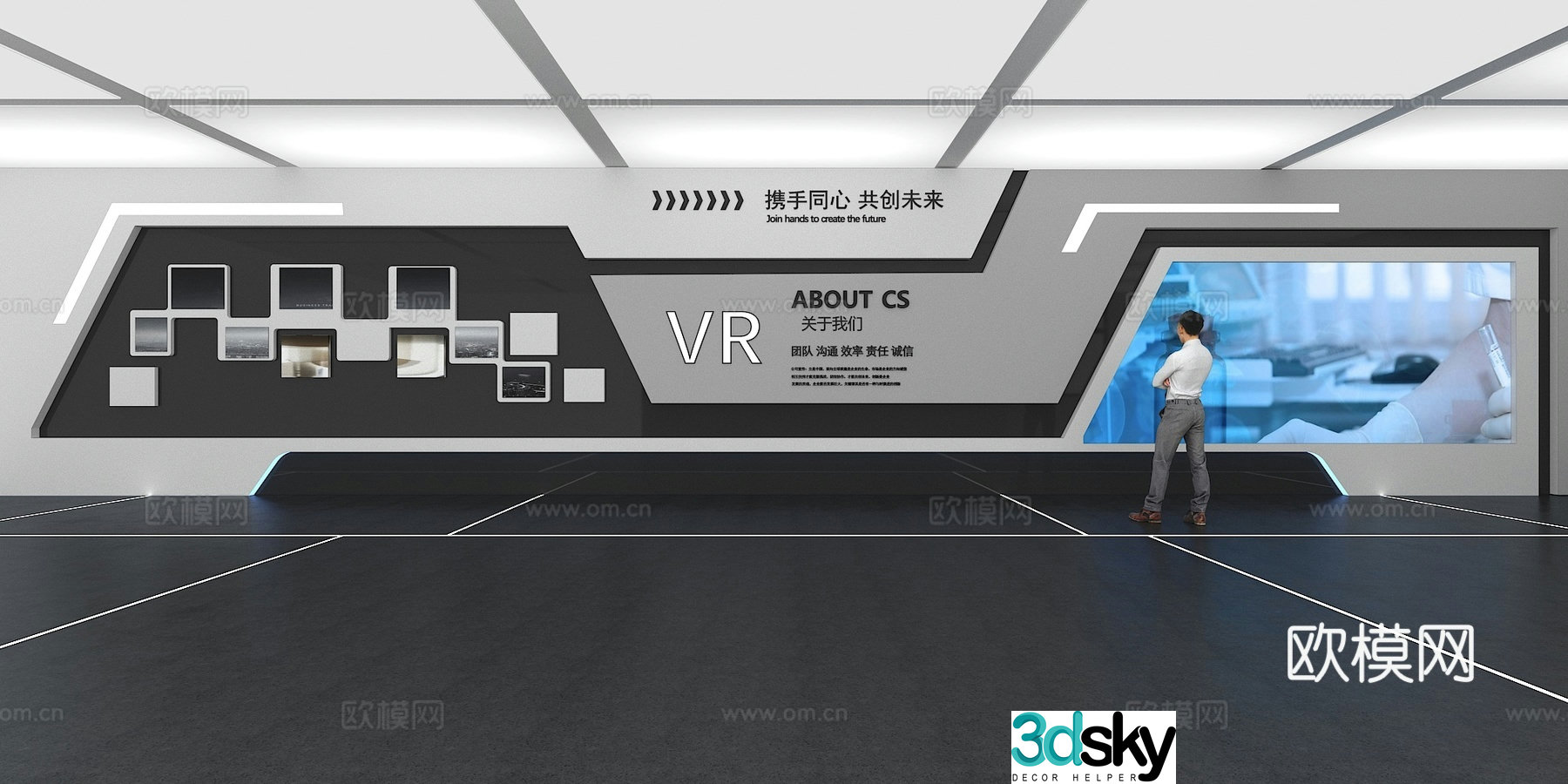 Cultural wall Corporate culture wall Display wall Classroom Exhibition hall Campus culture Corridor 3D model