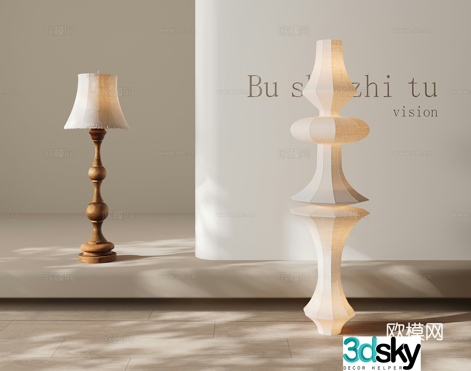 Modern medieval style floor lamp 3d model