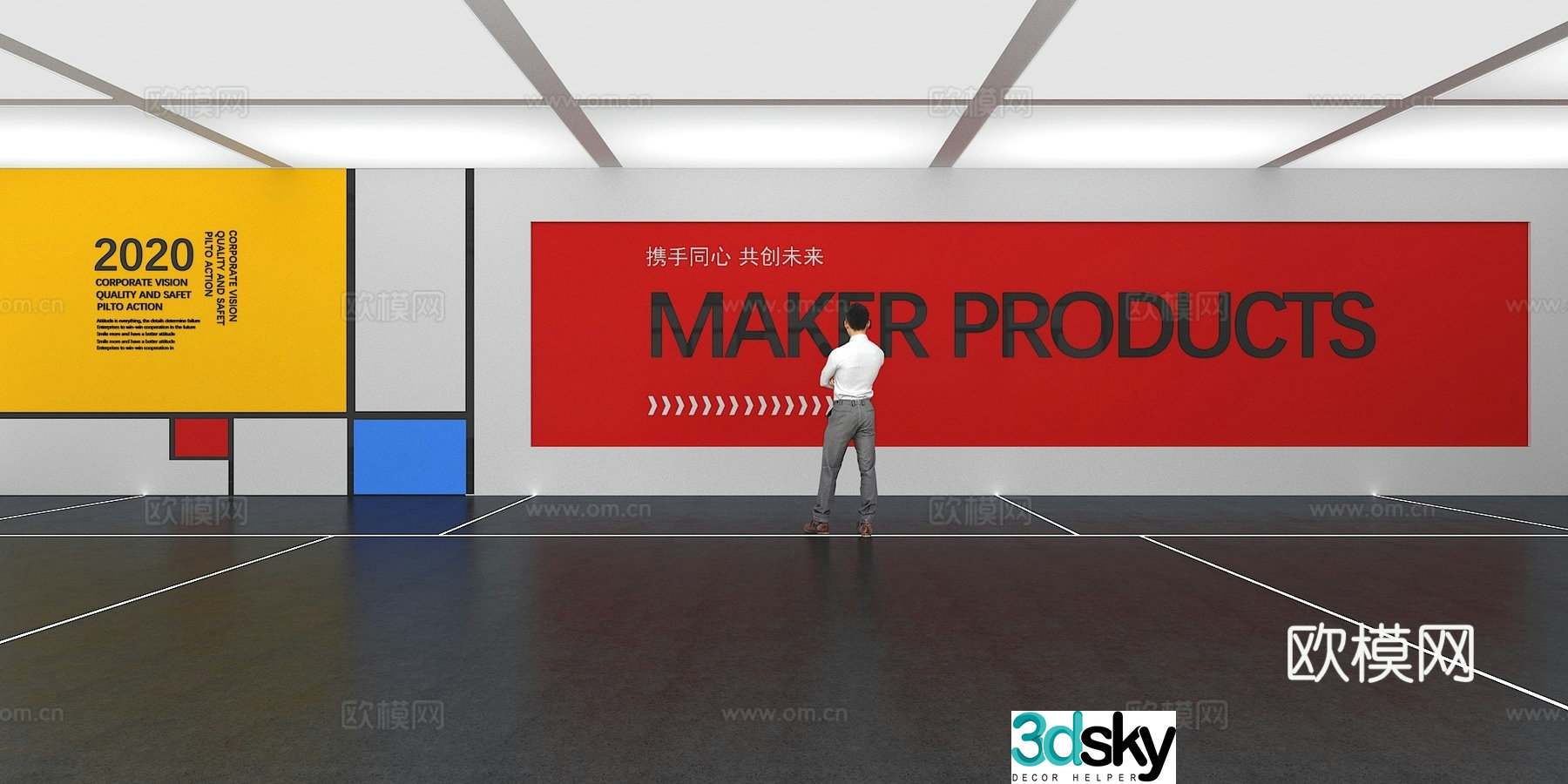 Cultural wall Corporate culture wall Display wall Classroom Exhibition hall Campus culture Corridor 3D model