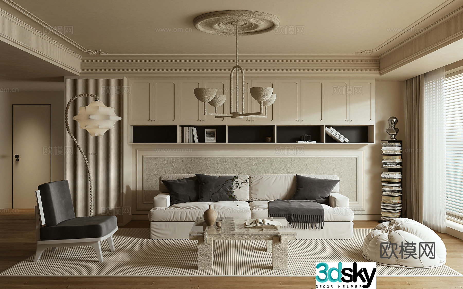 American living room 3d model
