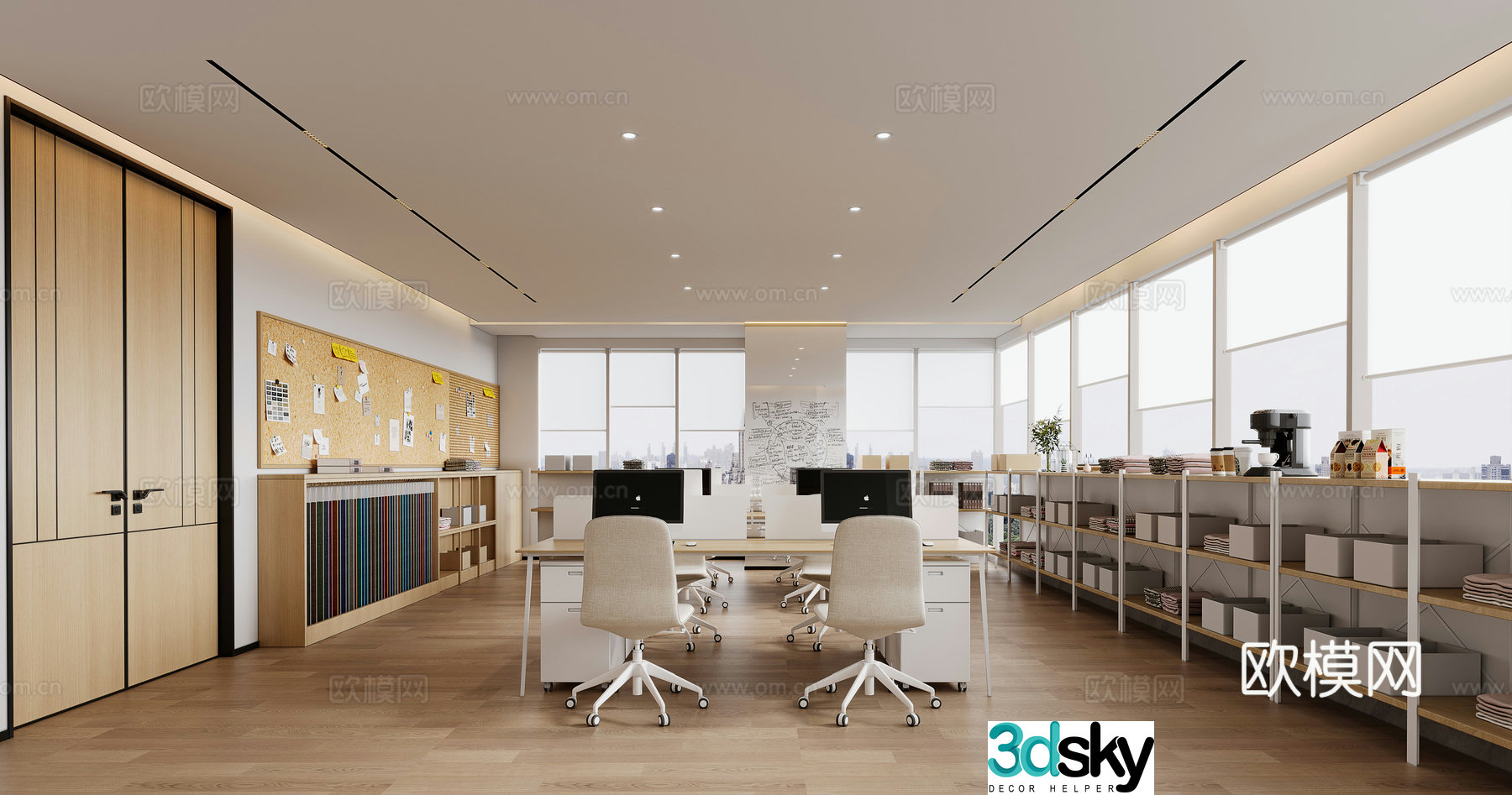 Modern designer office 3d model