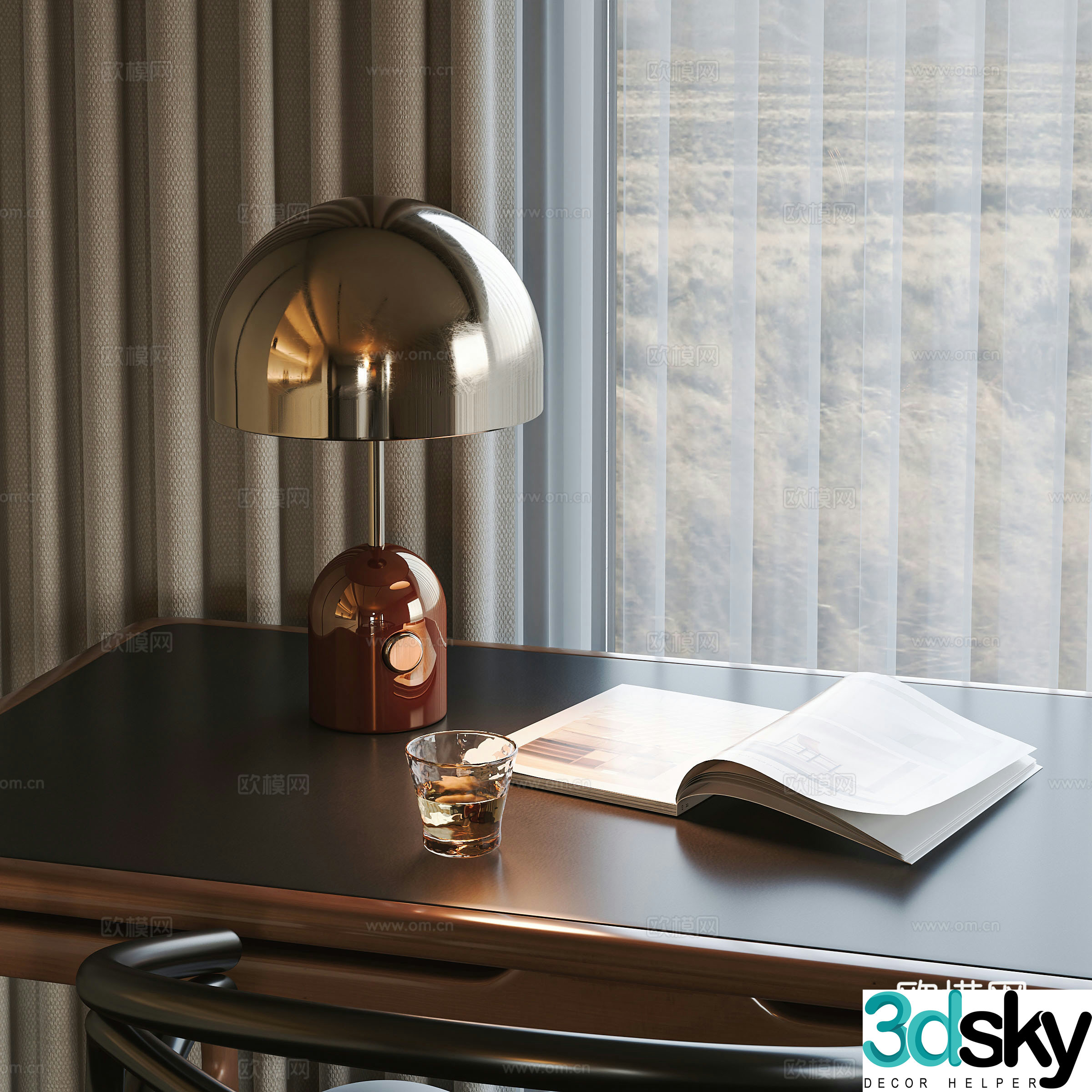 Modern desk lamp 3d model
