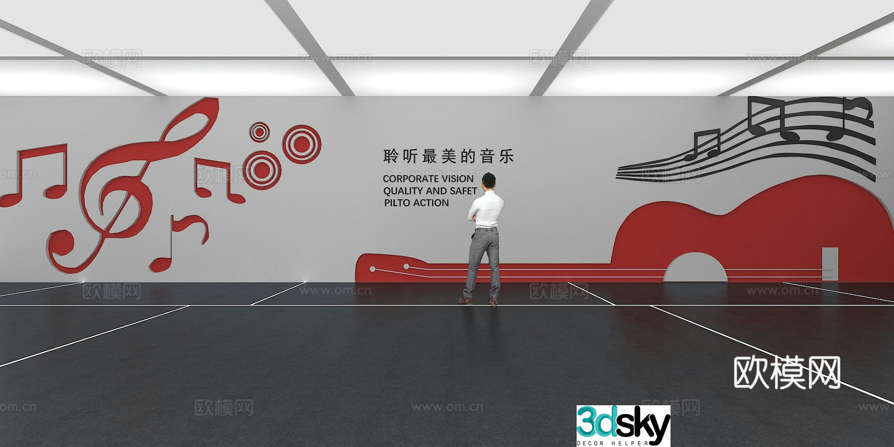 Cultural wall Music culture wall Display wall Classroom Exhibition hall Campus culture Corridor Teaching 3D model
