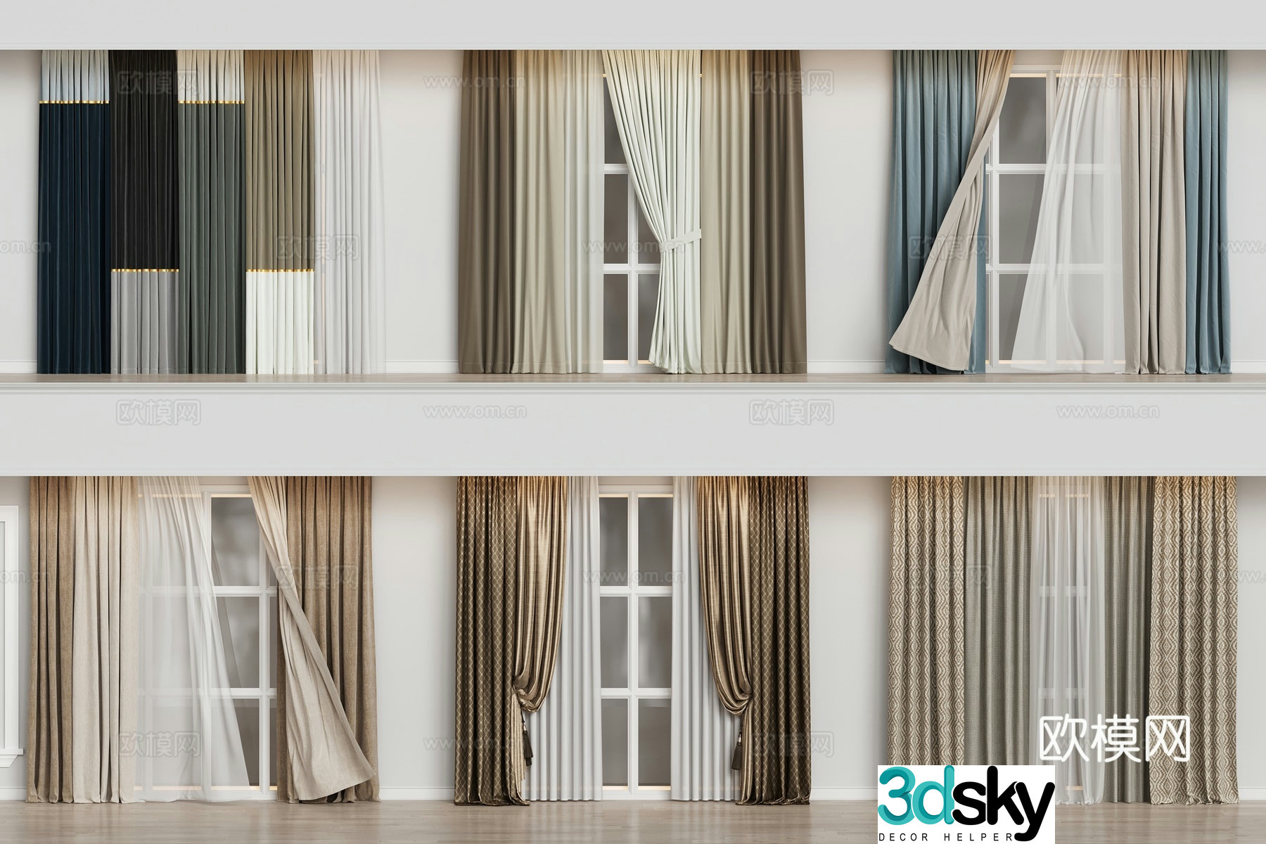 Modern home curtain combination color-blocking curtain fabric curtain 3D model