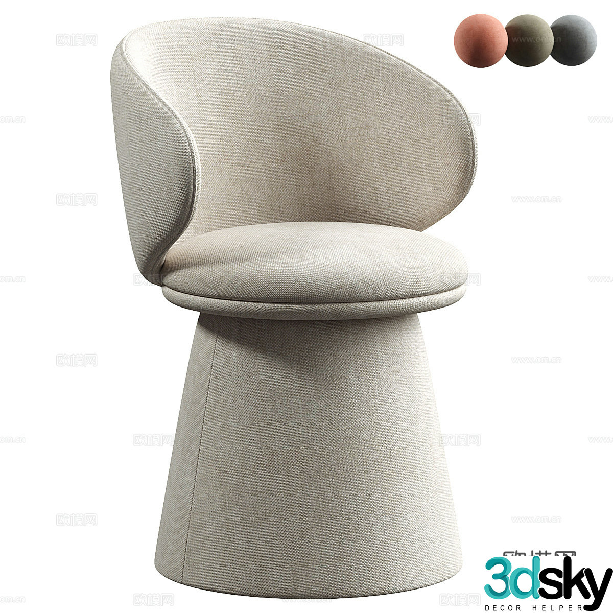 Modern Italian Belle Tub Armchair 3d Model