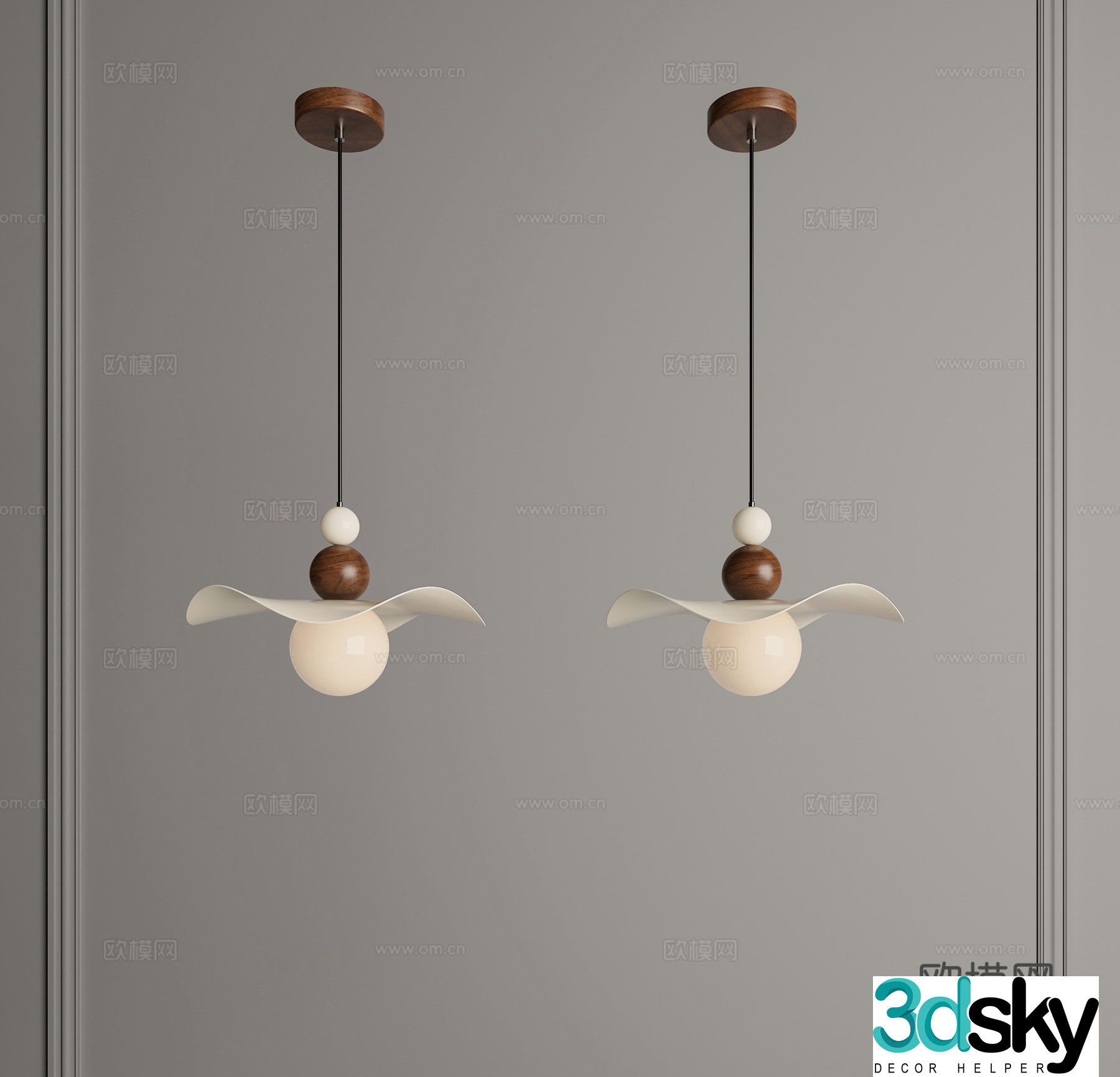 Cream chandelier Restaurant chandelier Retro chandelier UFO chandelier Middle chandelier Wasabi chandelier 3d model