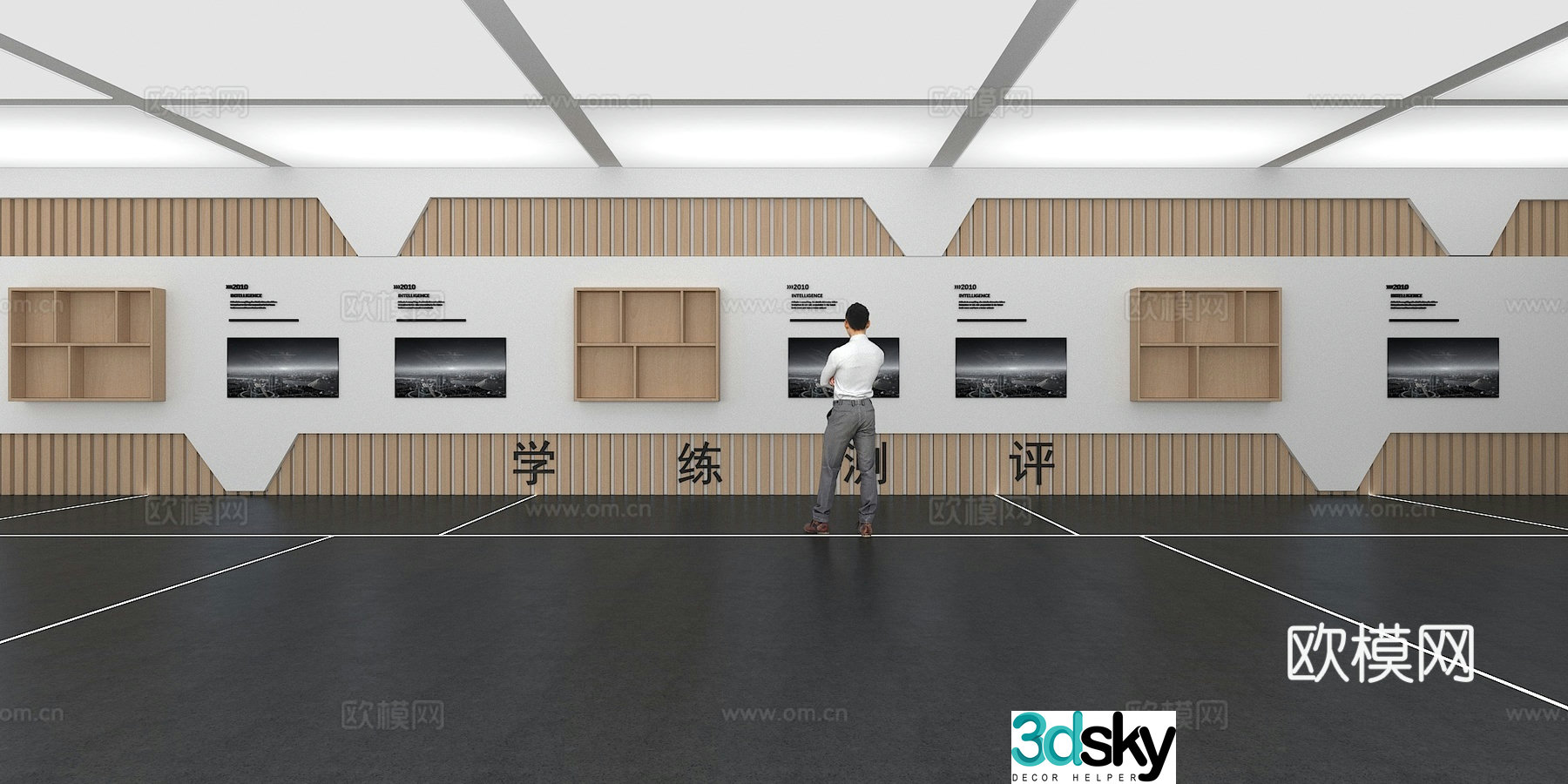 Cultural Wall Chinese Studies Culture Wall Display Wall Classroom Exhibition Hall Campus Culture Corridor Teaching 3D Model