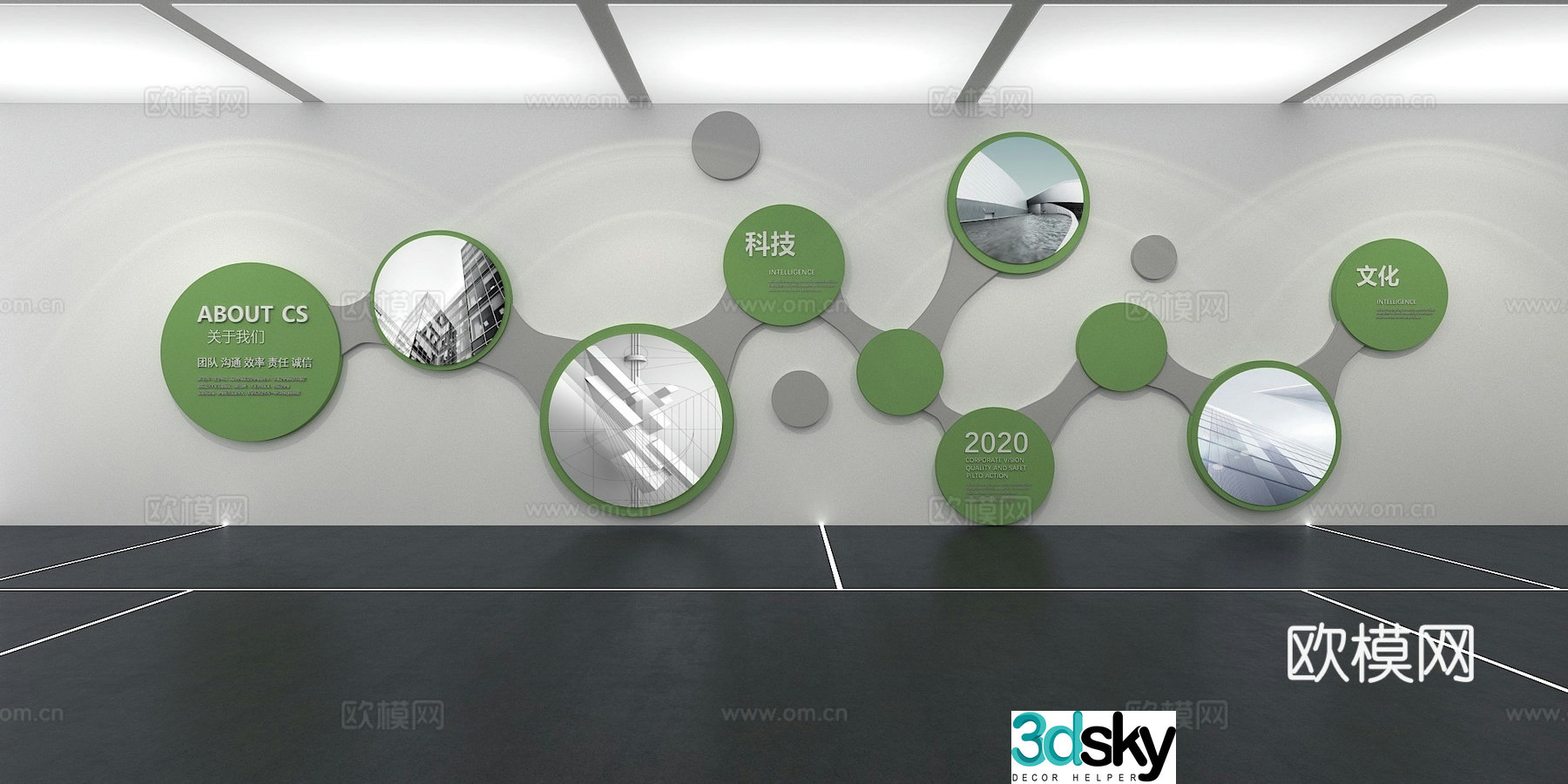 Cultural wall Corporate culture wall Display wall Theme wall Exhibition hall Campus culture Corridor 3D model