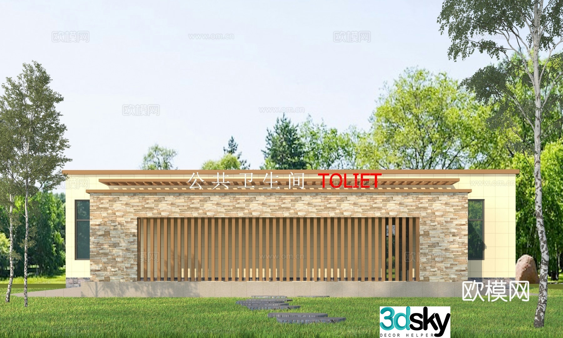 Modern public toilet 3d model