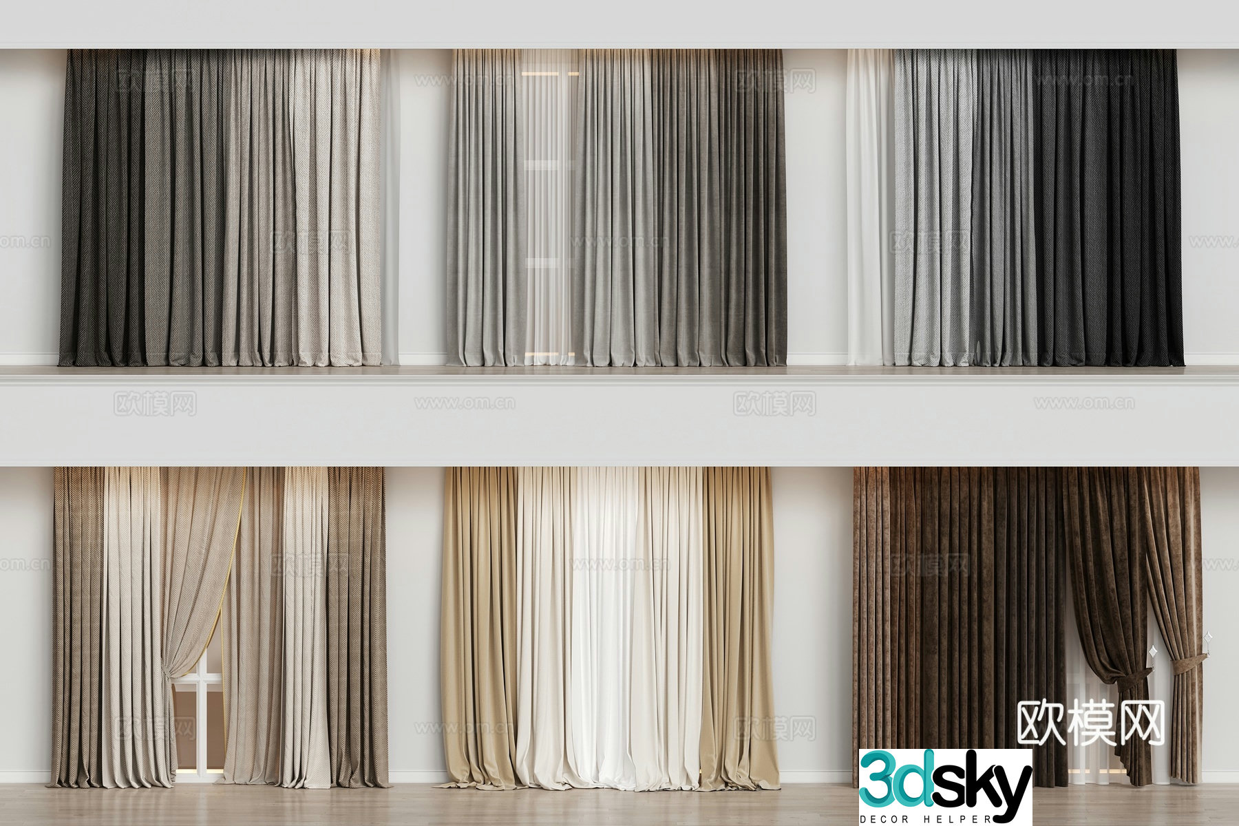 Modern simple curtains fabric curtains milk tea curtains gray curtains solid color curtains 3D model