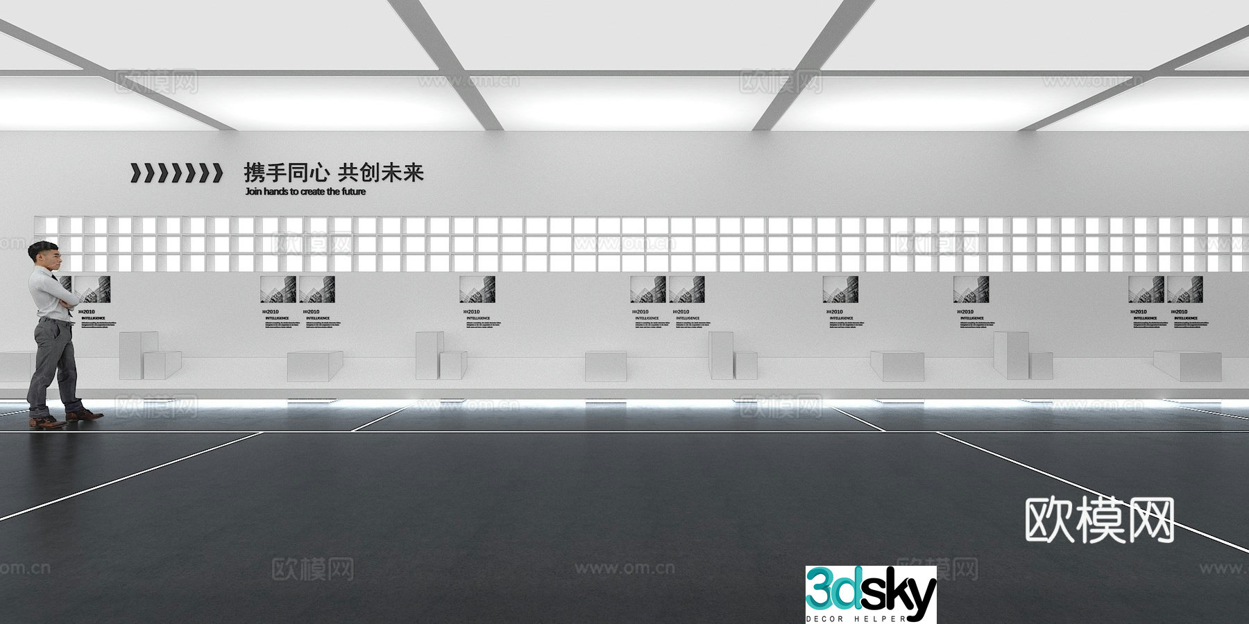 Cultural wall Corporate culture wall Display wall Classroom Exhibition hall Campus culture Corridor 3D model