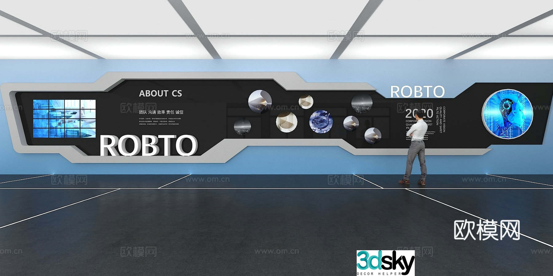 Cultural wall Corporate culture wall Display wall Classroom Exhibition hall Campus culture Corridor 3D model