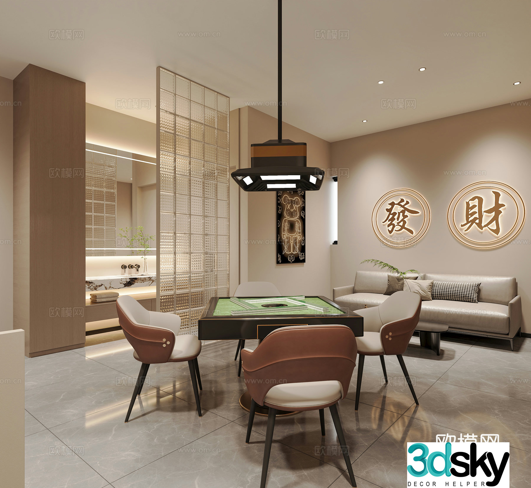 Modern chess and card room chess and card room Mahjong hall Mahjong table chess and card table bathroom dry area sofa 3D model