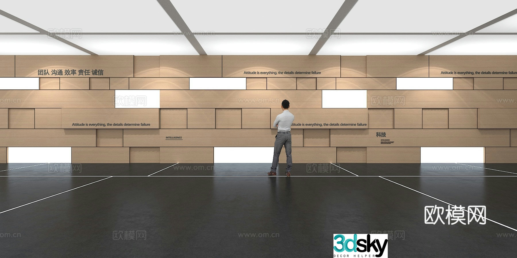 Cultural wall Corporate culture wall Display wall Classroom Exhibition hall Campus culture Corridor 3D model