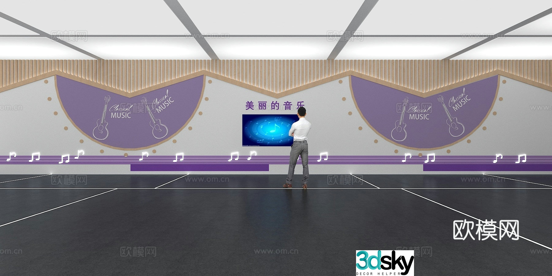 Cultural wall Music culture wall Display wall Classroom Exhibition hall Campus culture Corridor Teaching 3D model