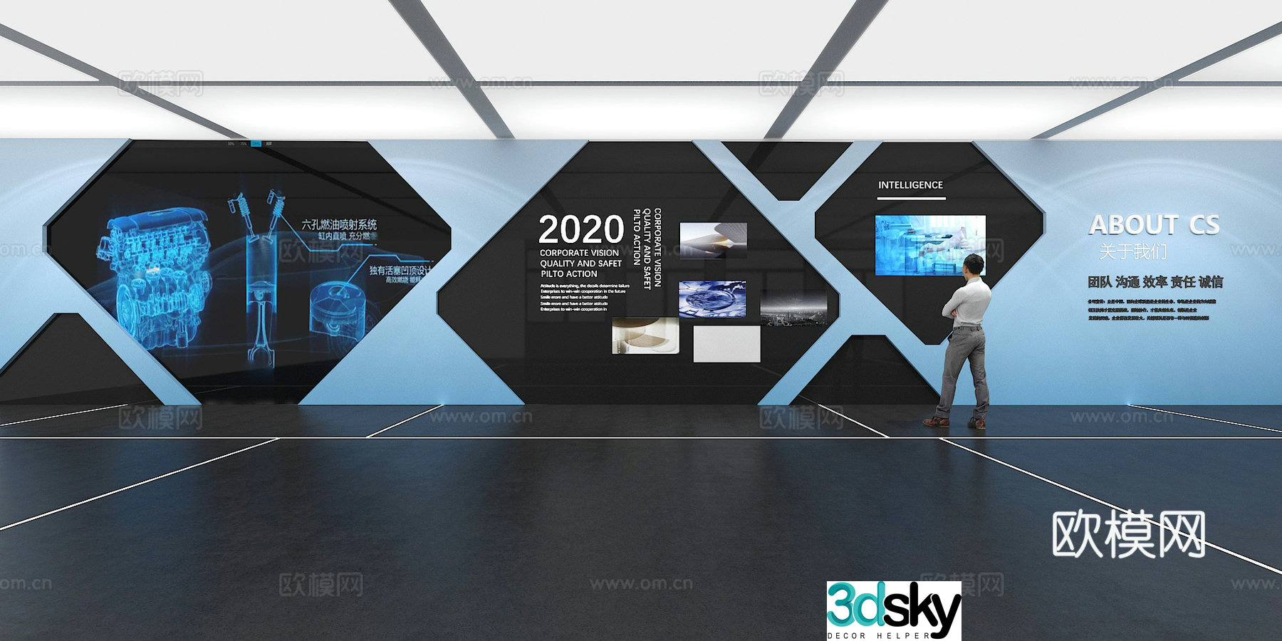 Cultural wall Corporate culture wall Display wall Classroom Exhibition hall Campus culture Corridor 3D model