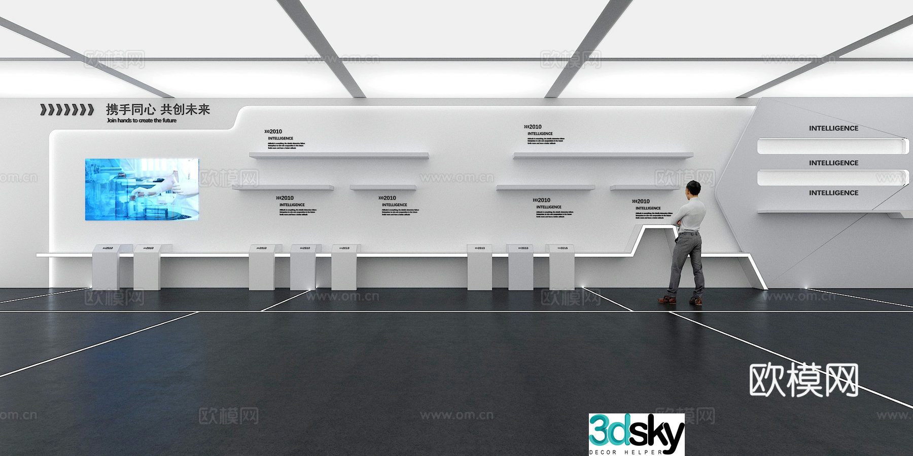 Cultural wall Corporate culture wall Display wall Classroom Exhibition hall Campus culture Corridor 3D model