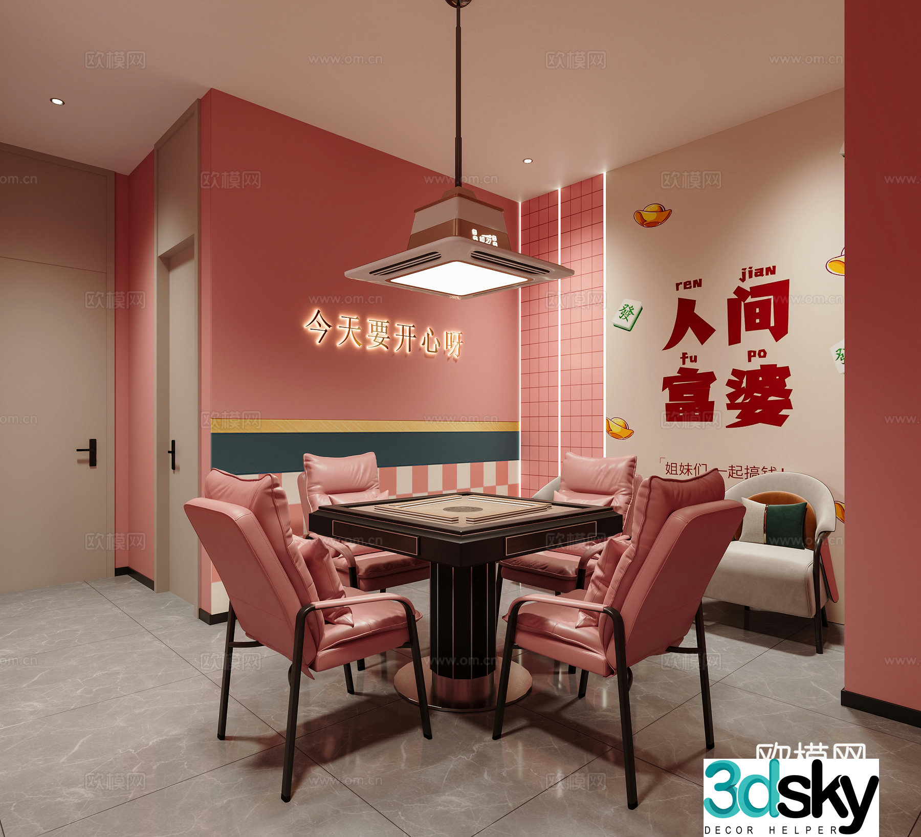 Modern chess and card room Mahjong hall Mahjong table Chess and card table Mahjong hall chandelier Sofa Wine Cabinet 3D Model