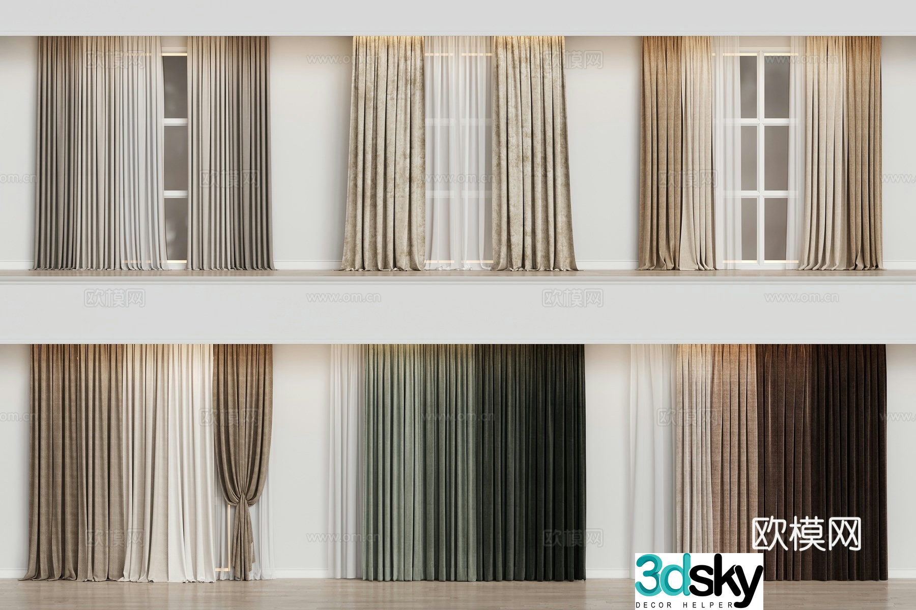 Solid color curtain 3d model