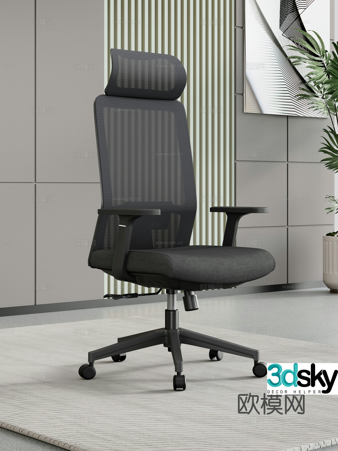 Modern office chair mesh chair swivel chair manager chair 3d model
