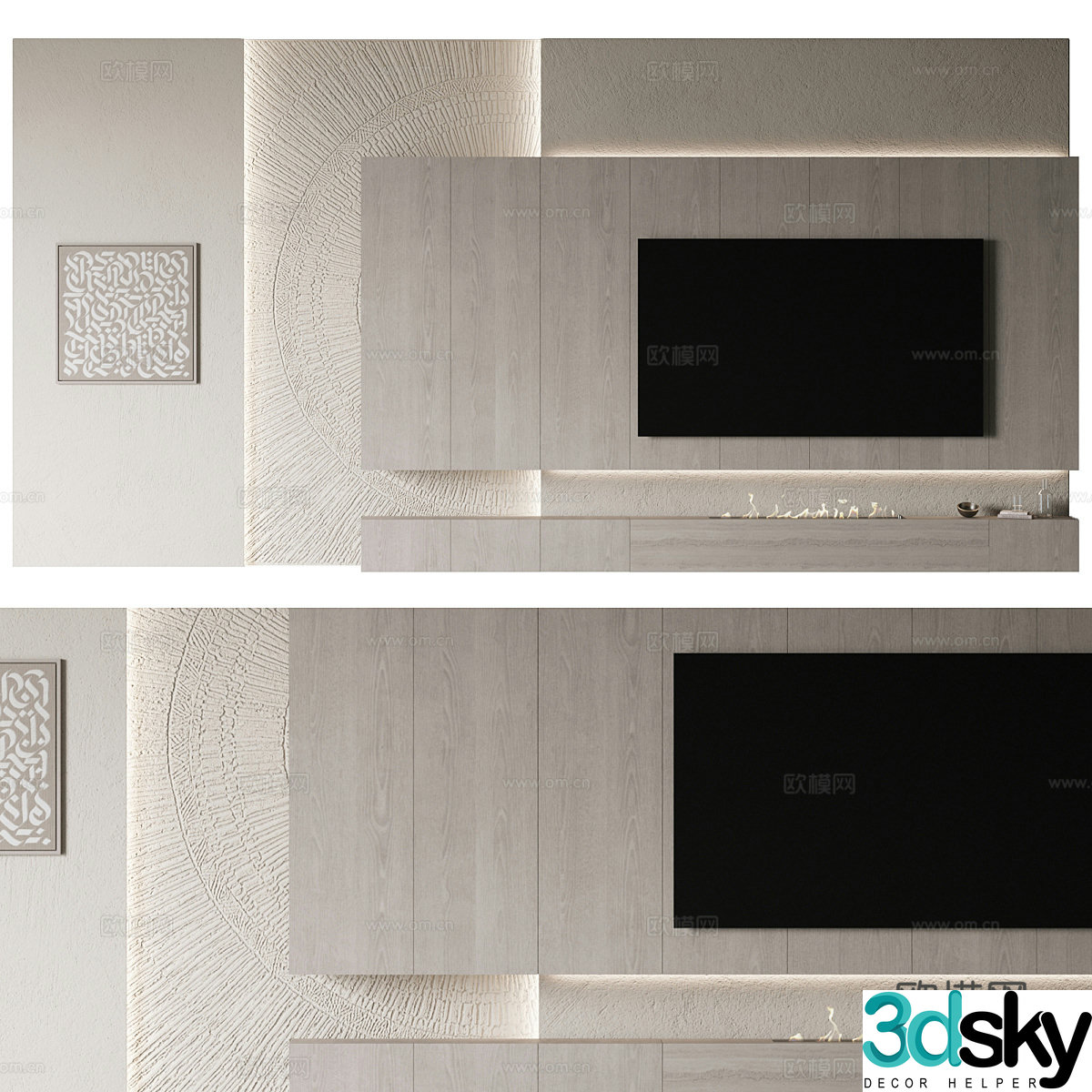 New Chinese style Wasabi TV background wall 3D model