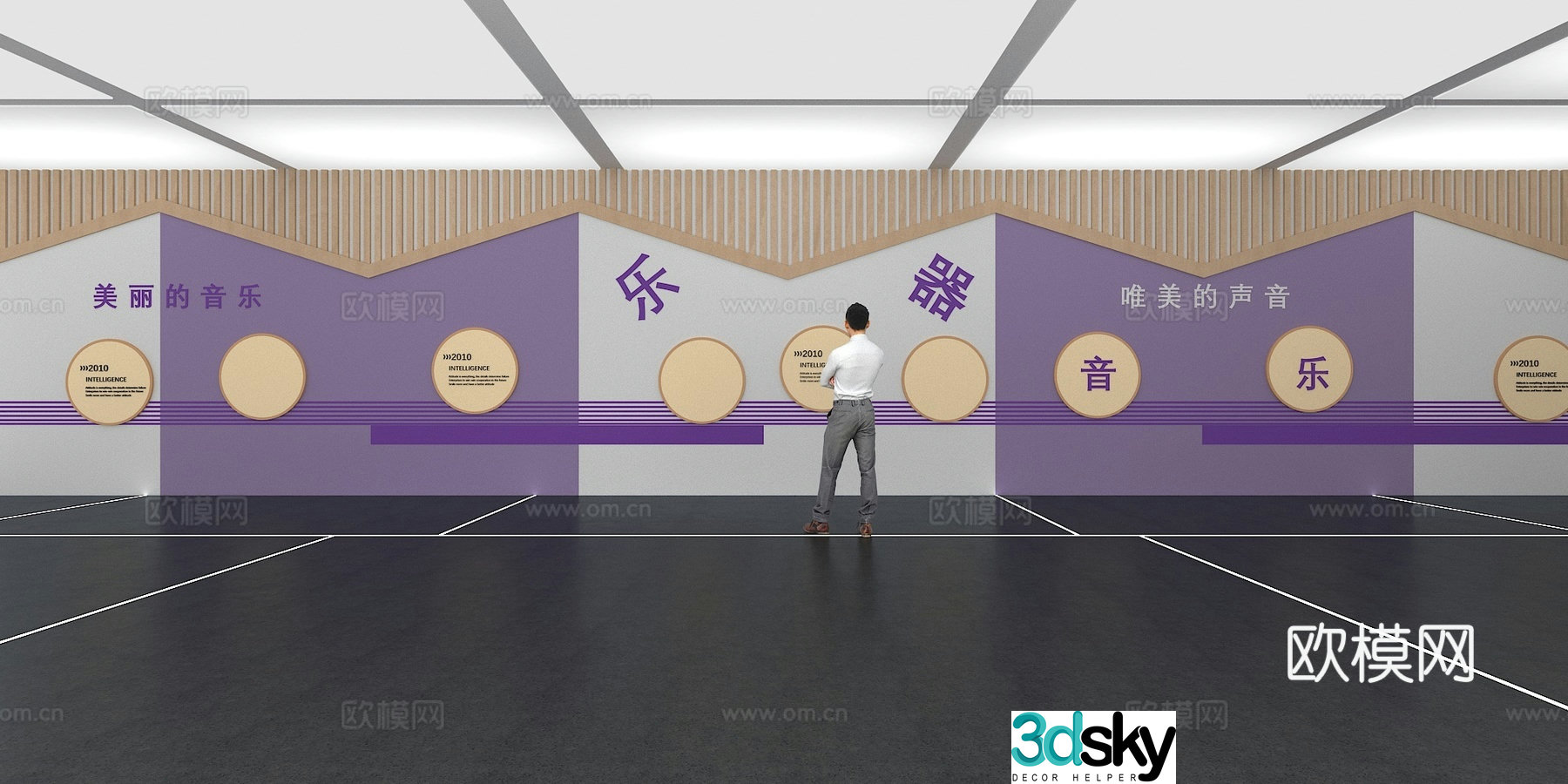 Cultural wall Music culture wall Display wall Classroom Exhibition hall Campus culture Corridor Teaching 3D model