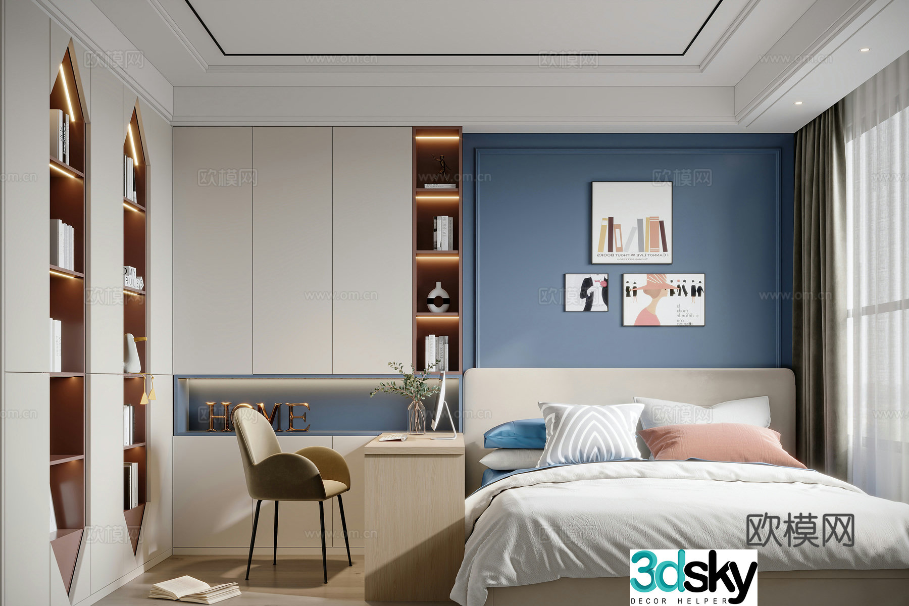 Modern children’s room 3d model