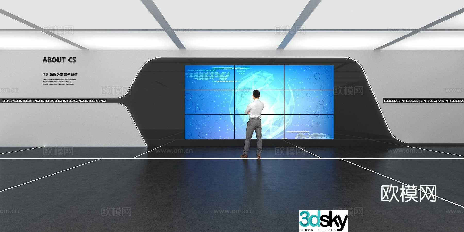 Cultural wall Corporate culture wall Display wall Large screen Exhibition hall Campus culture Corridor 3D model