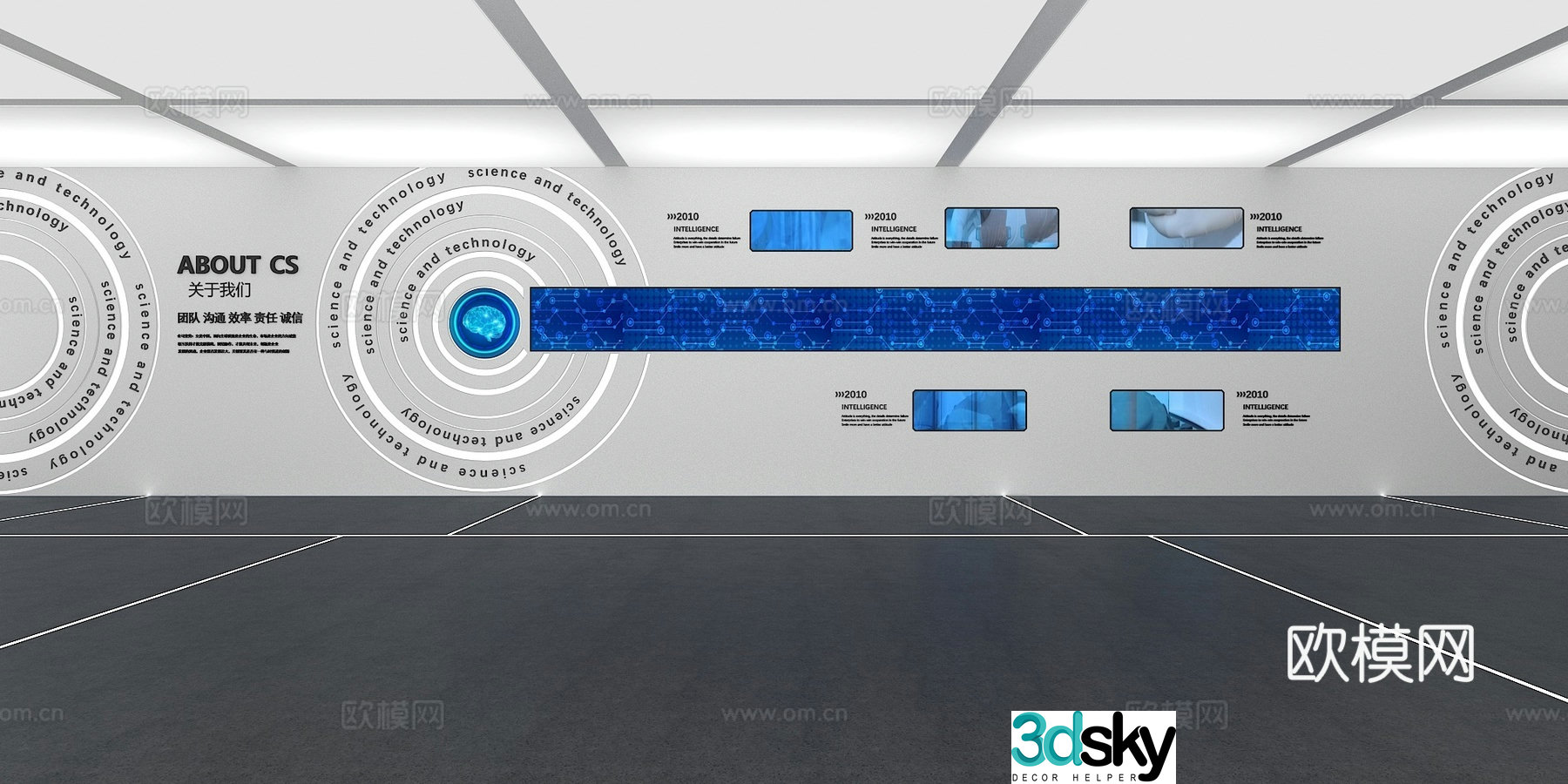 Cultural wall Corporate culture wall Display wall Classroom Exhibition hall Campus culture Corridor 3D model
