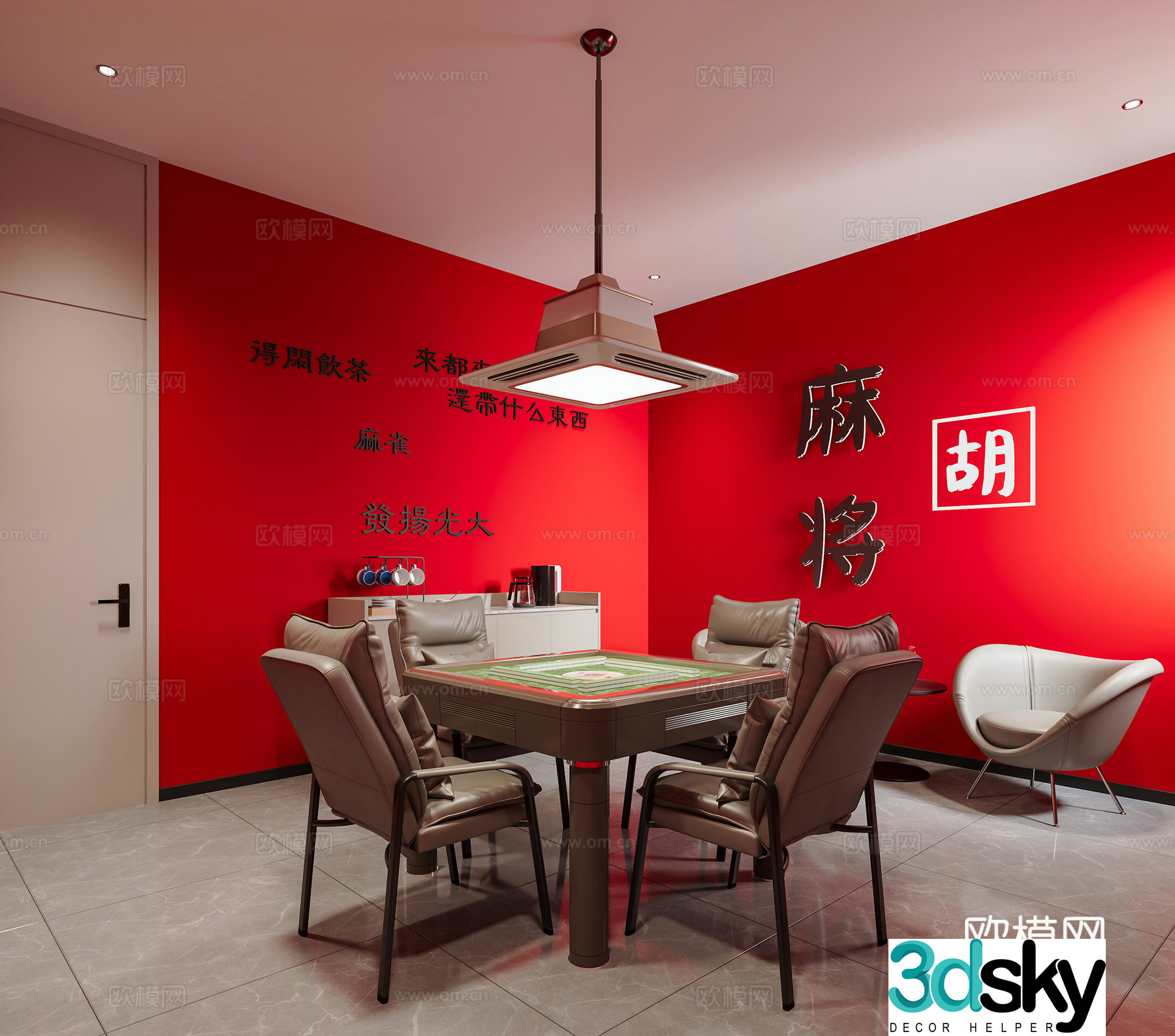 Modern chess and card room Mahjong hall Mahjong table Chess and card table sofa Mahjong decorative painting Chess and card 3D model