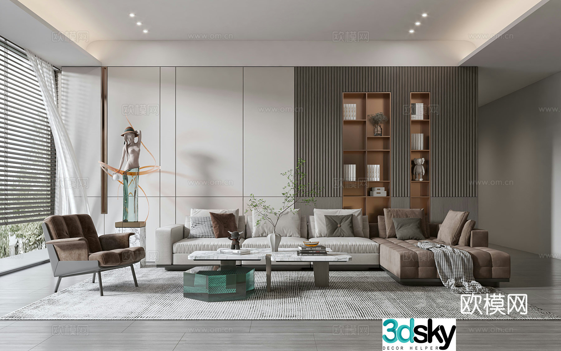 Modern living room Modern sofa coffee table combination Modern background wall 3d model