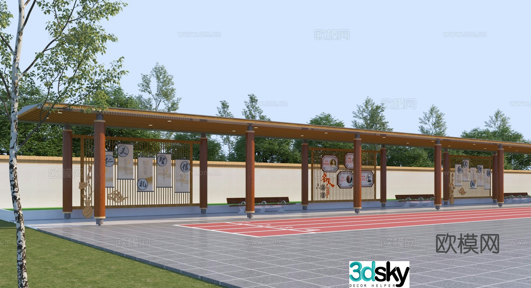 New Chinese style campus corridor 3D model