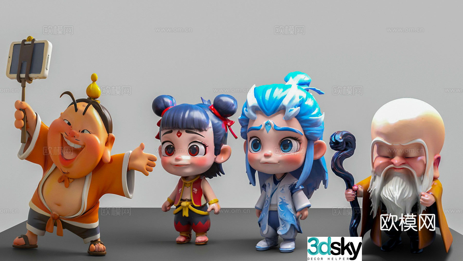 Virtual character Nezha Ao Bing figure Ao Bing Nezha 3D model